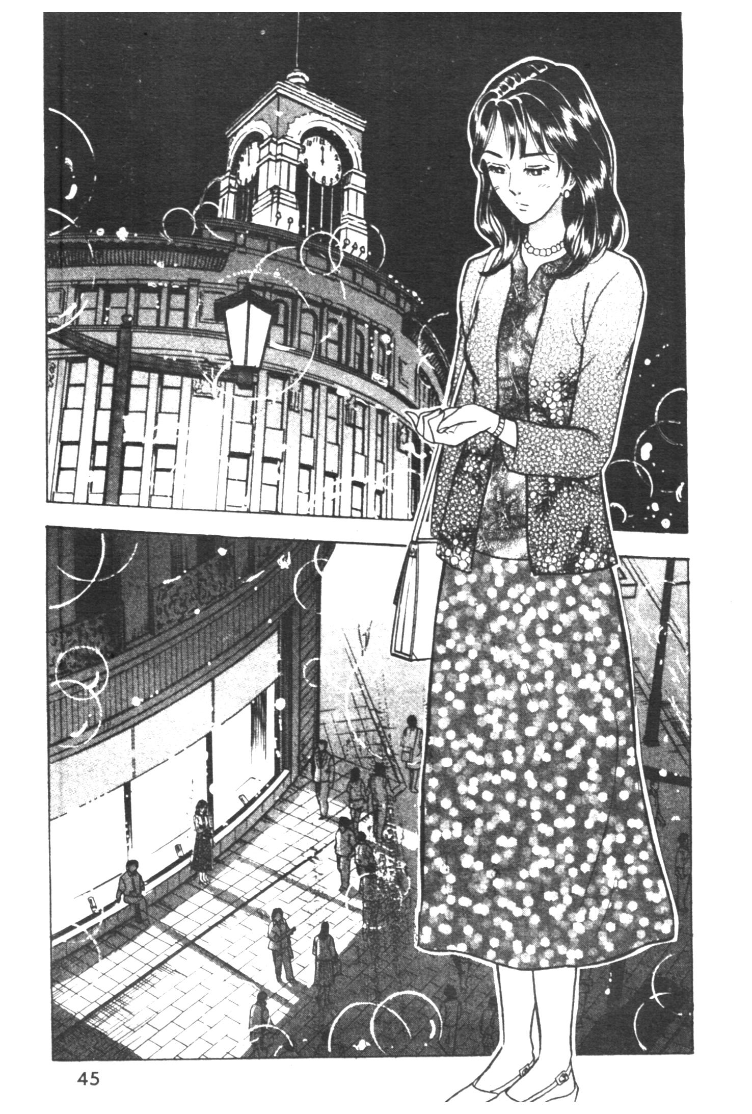 manga168