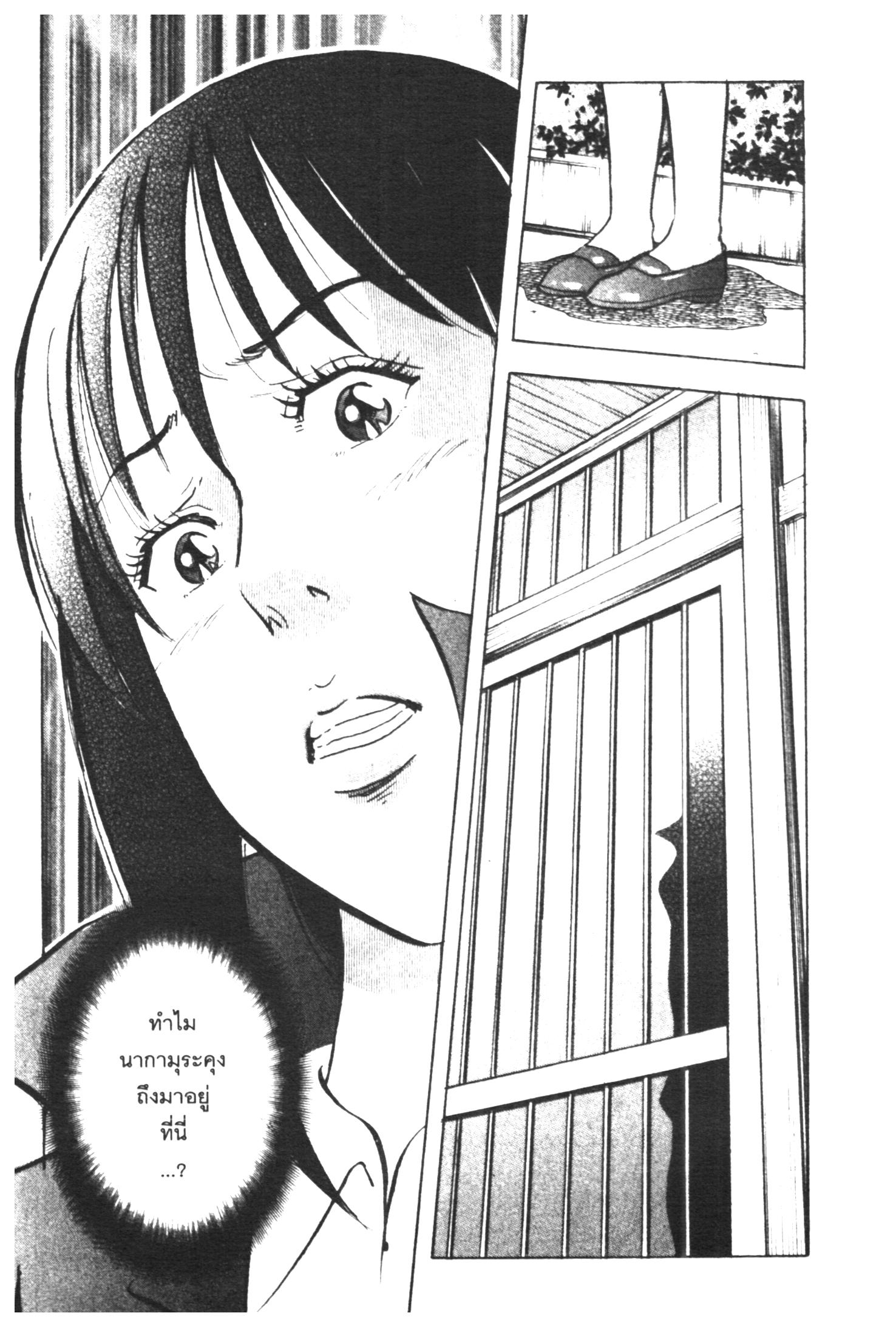 manga168