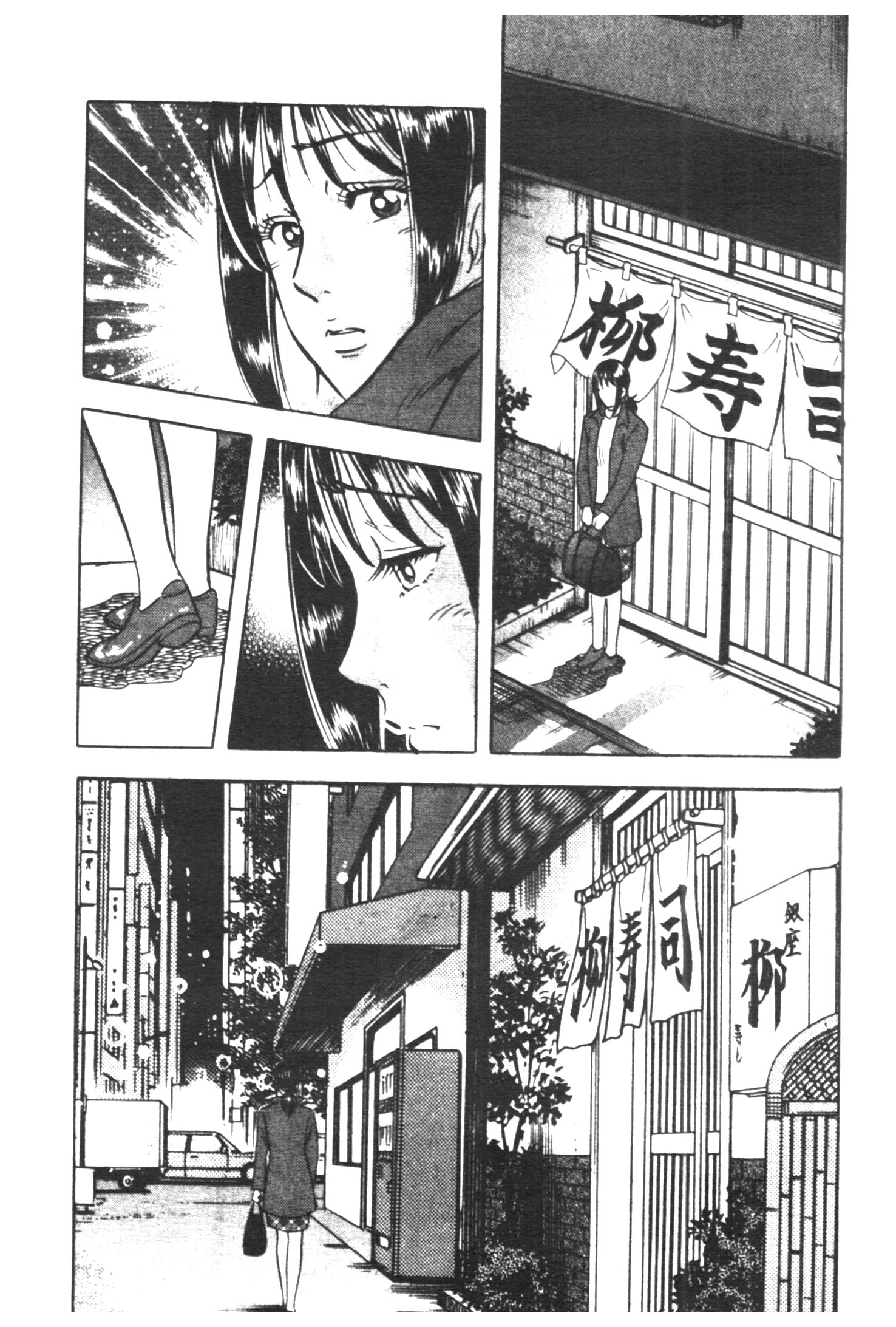 manga168