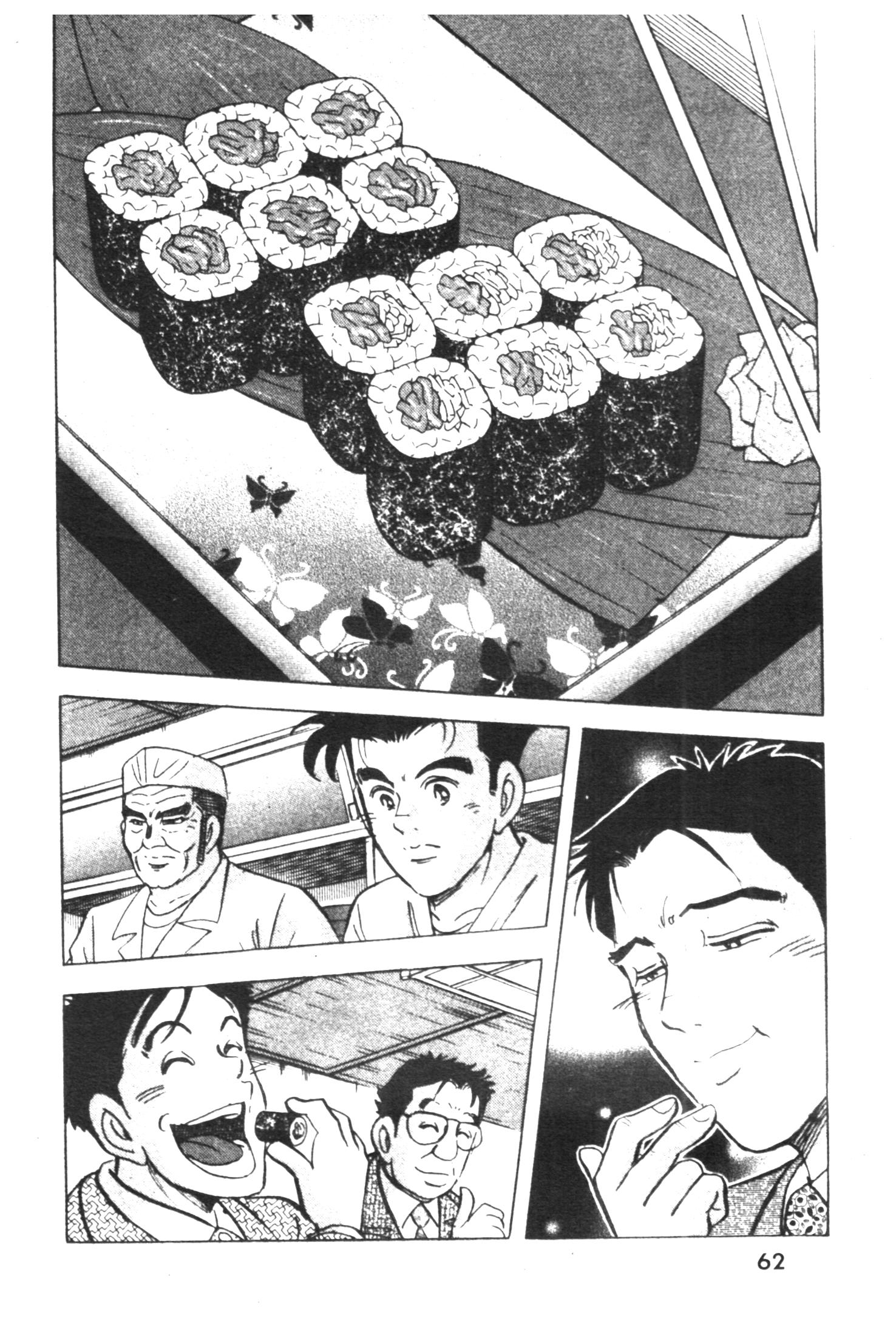 manga168