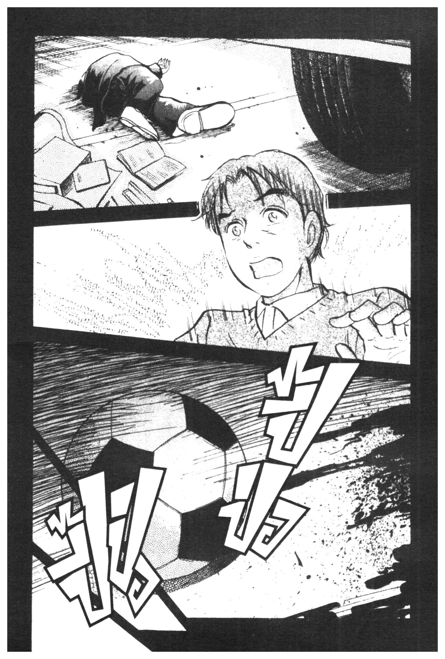 manga168