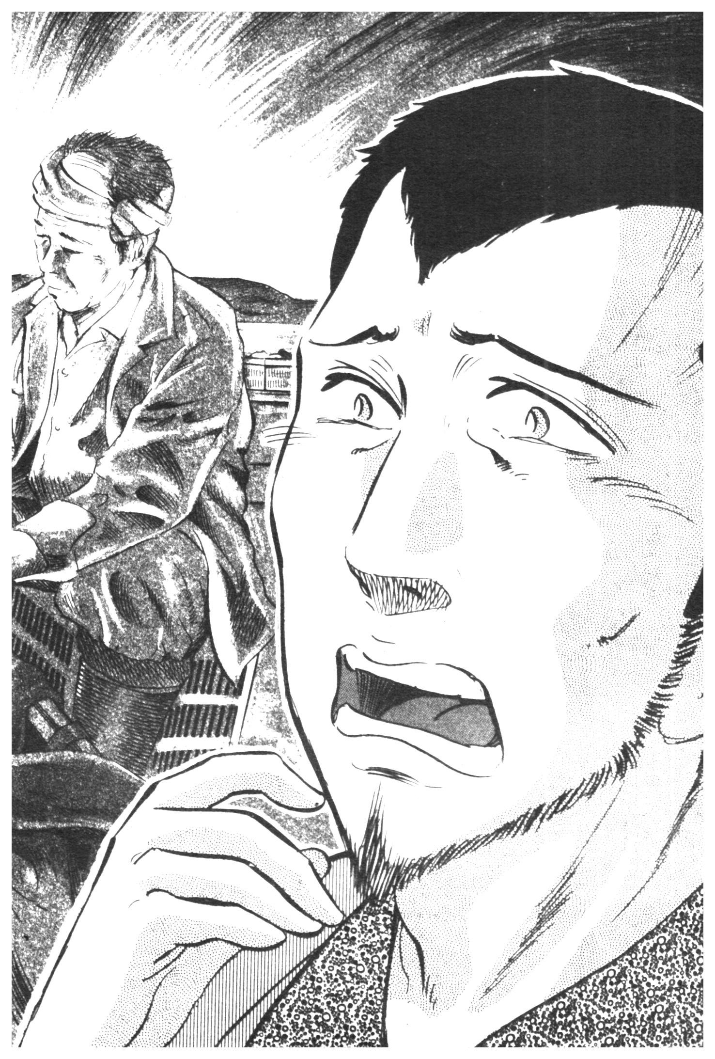 manga168