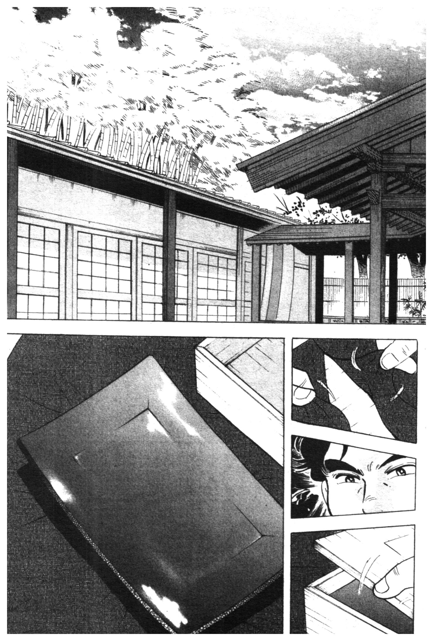 manga168