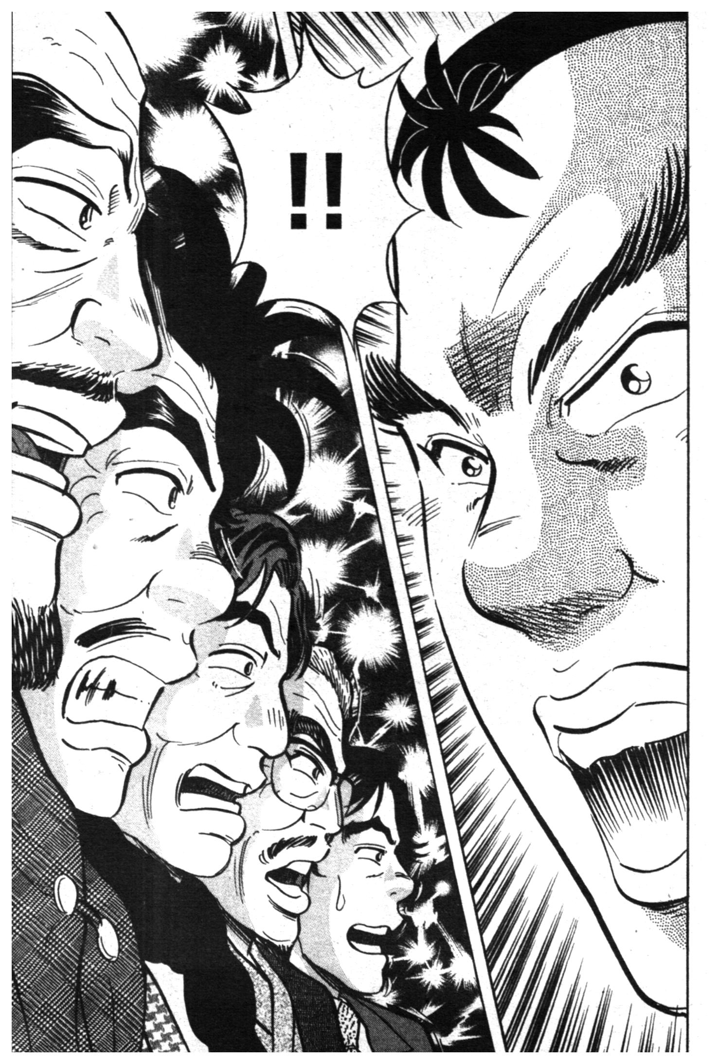manga168
