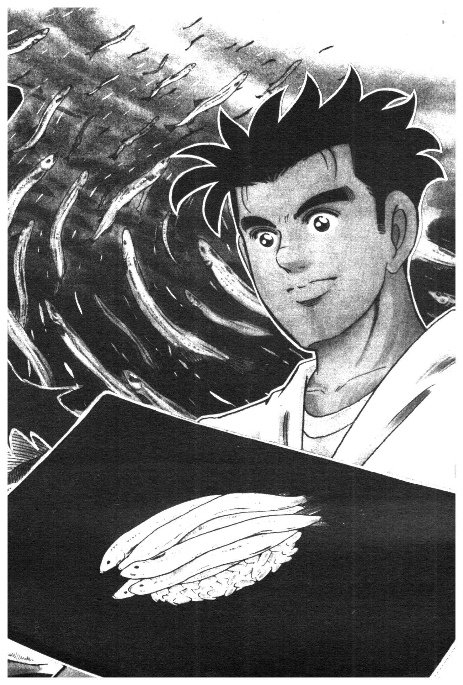 manga168