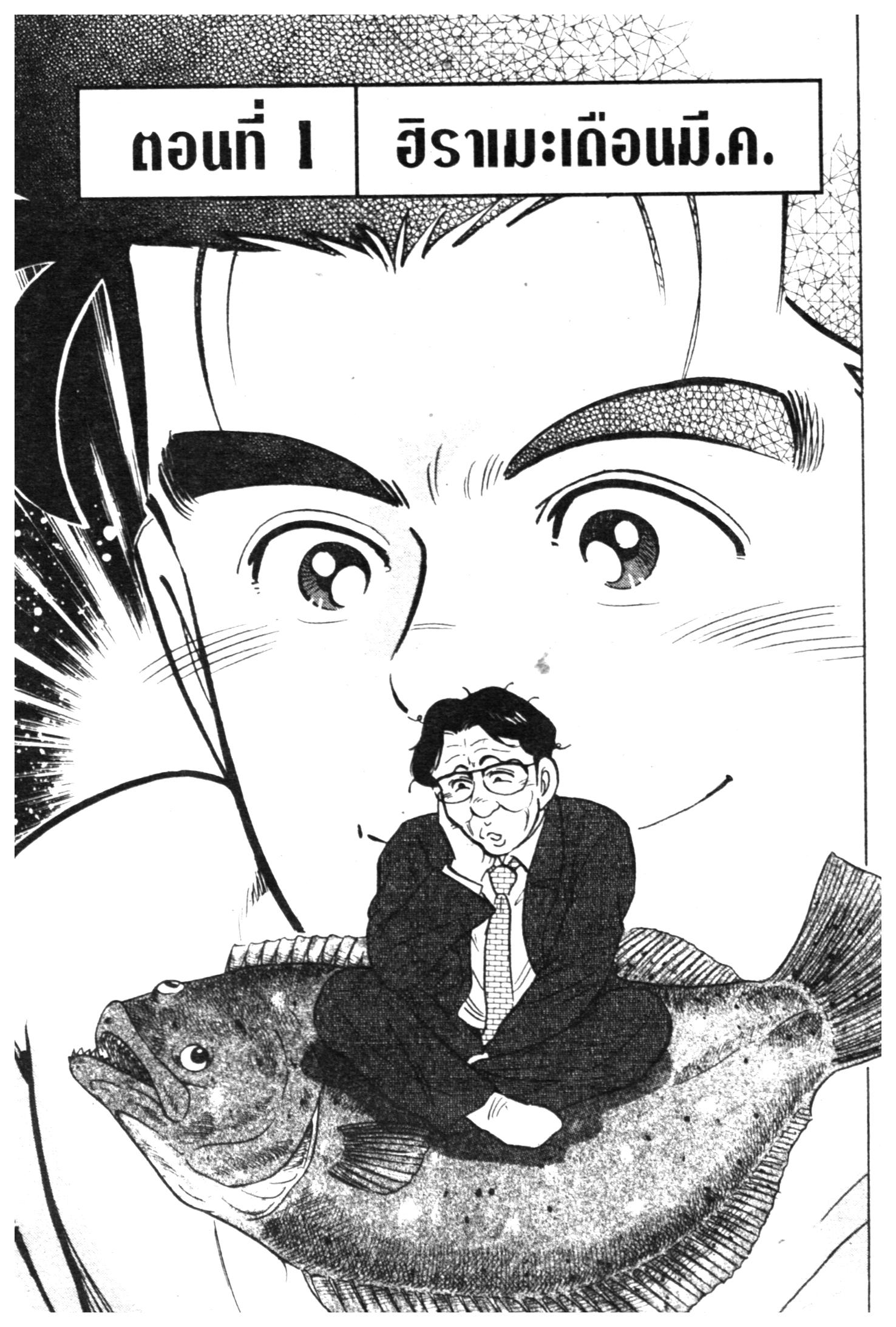 manga168