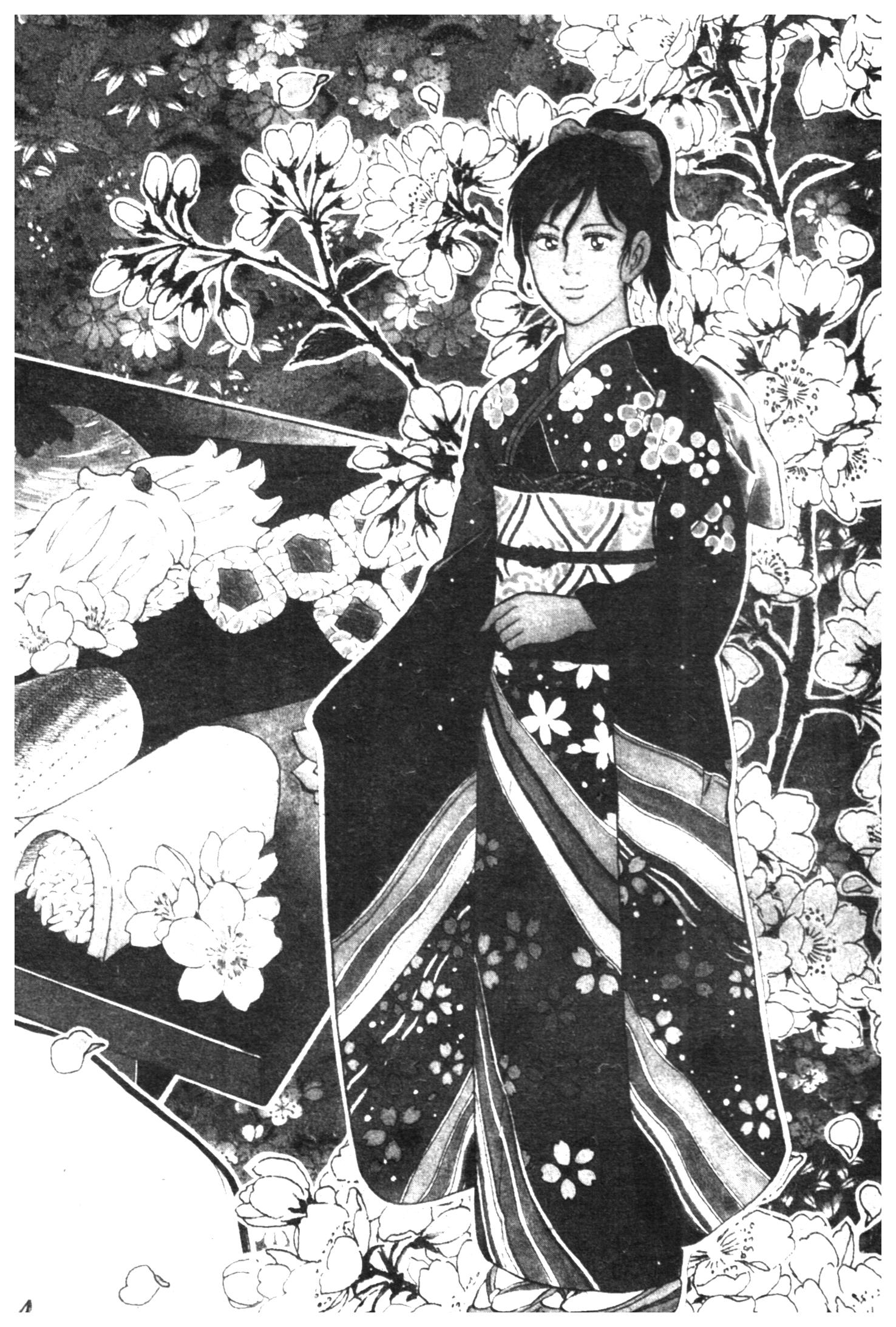 manga168