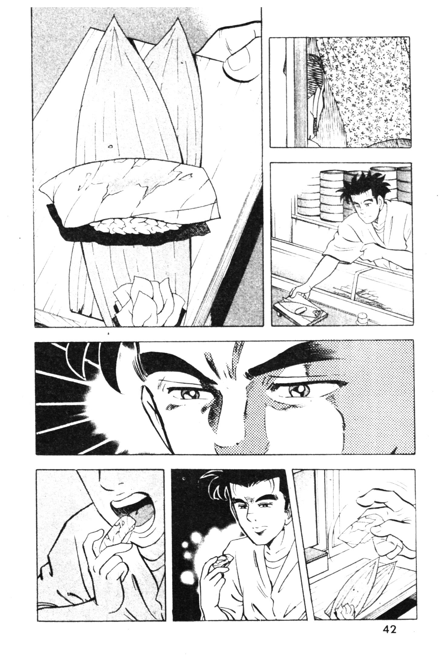 manga168