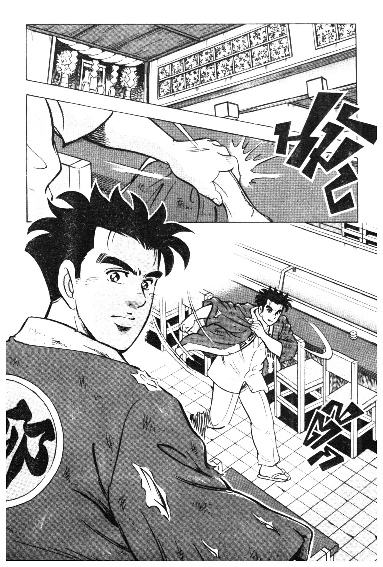 manga168