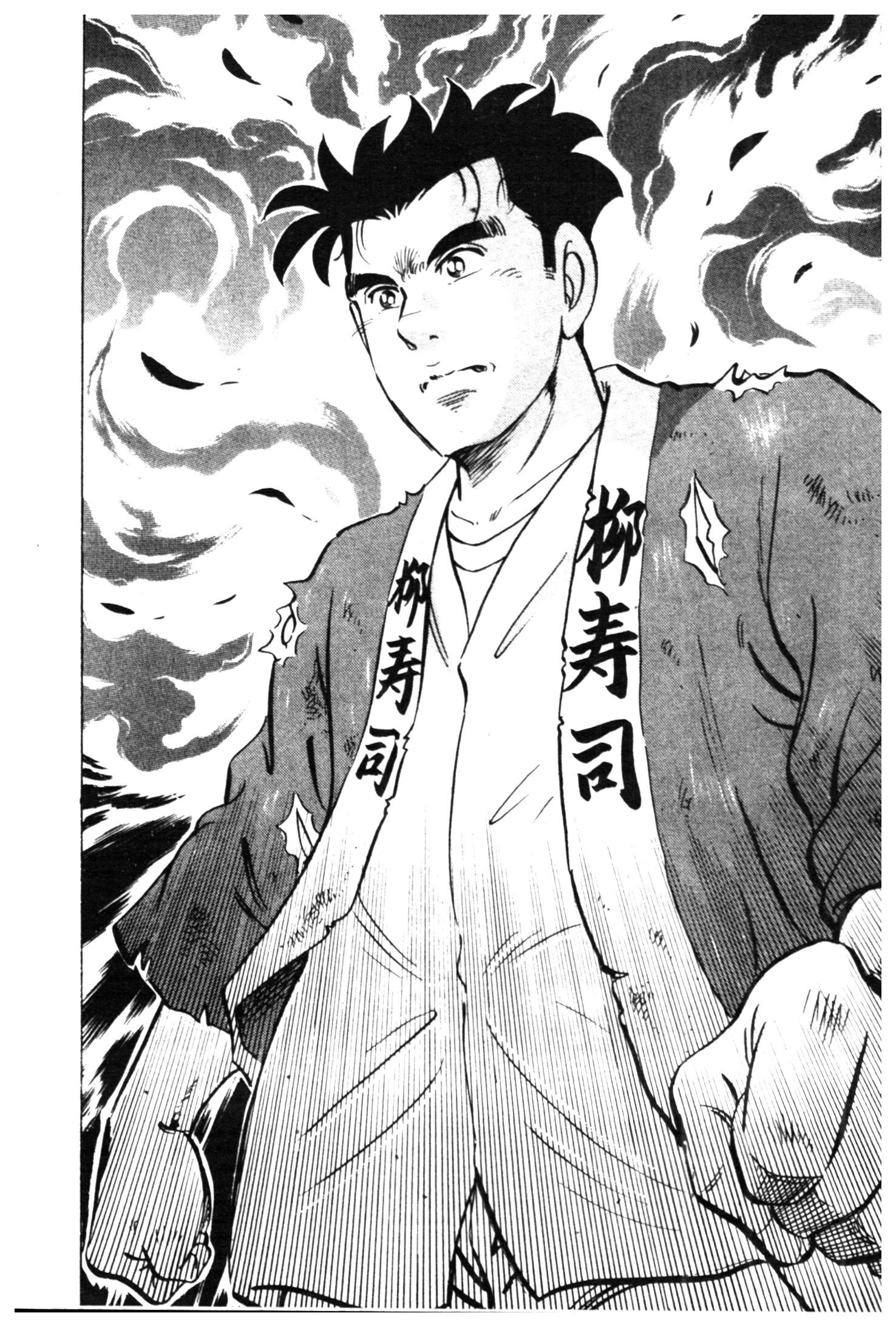 manga168