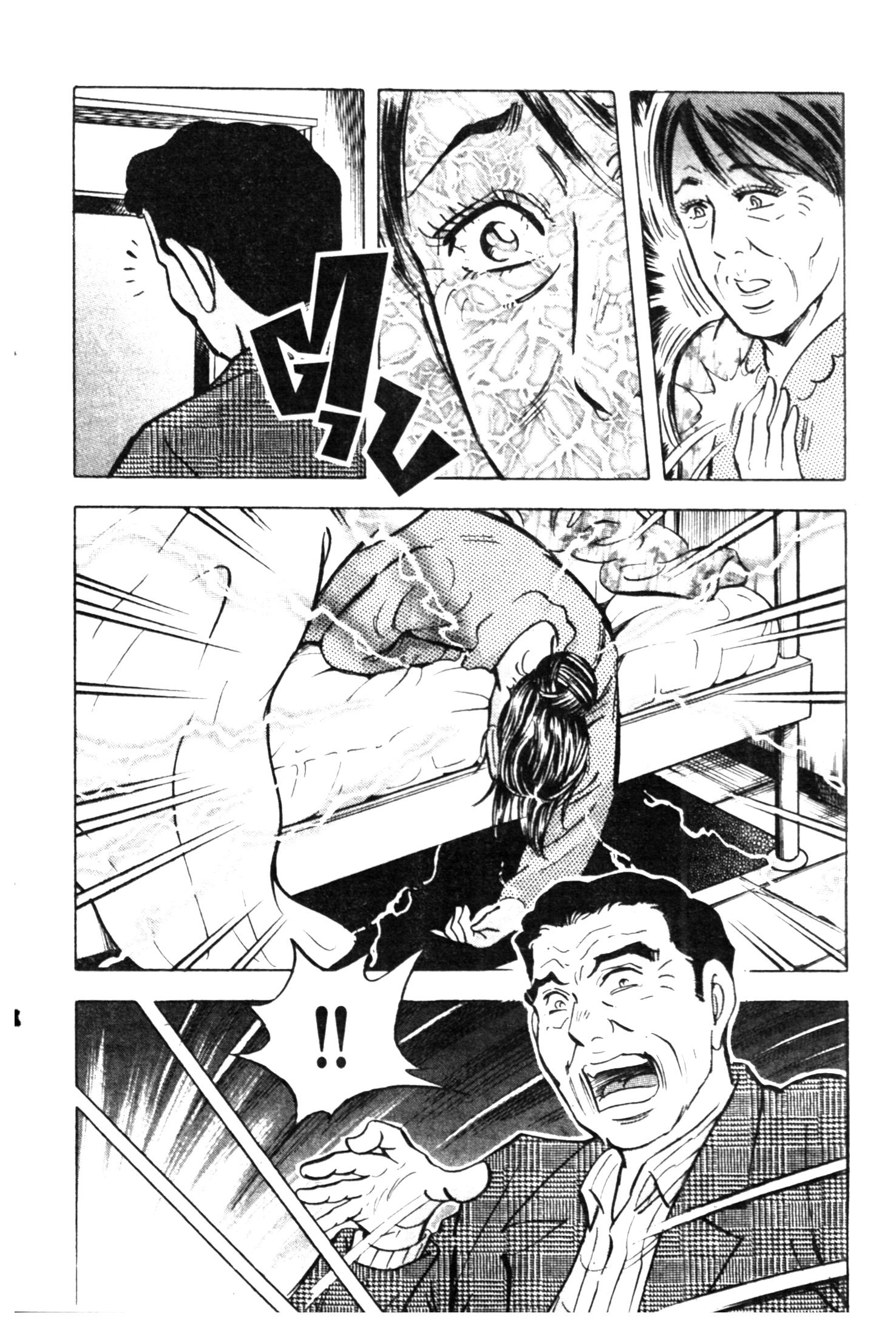 manga168