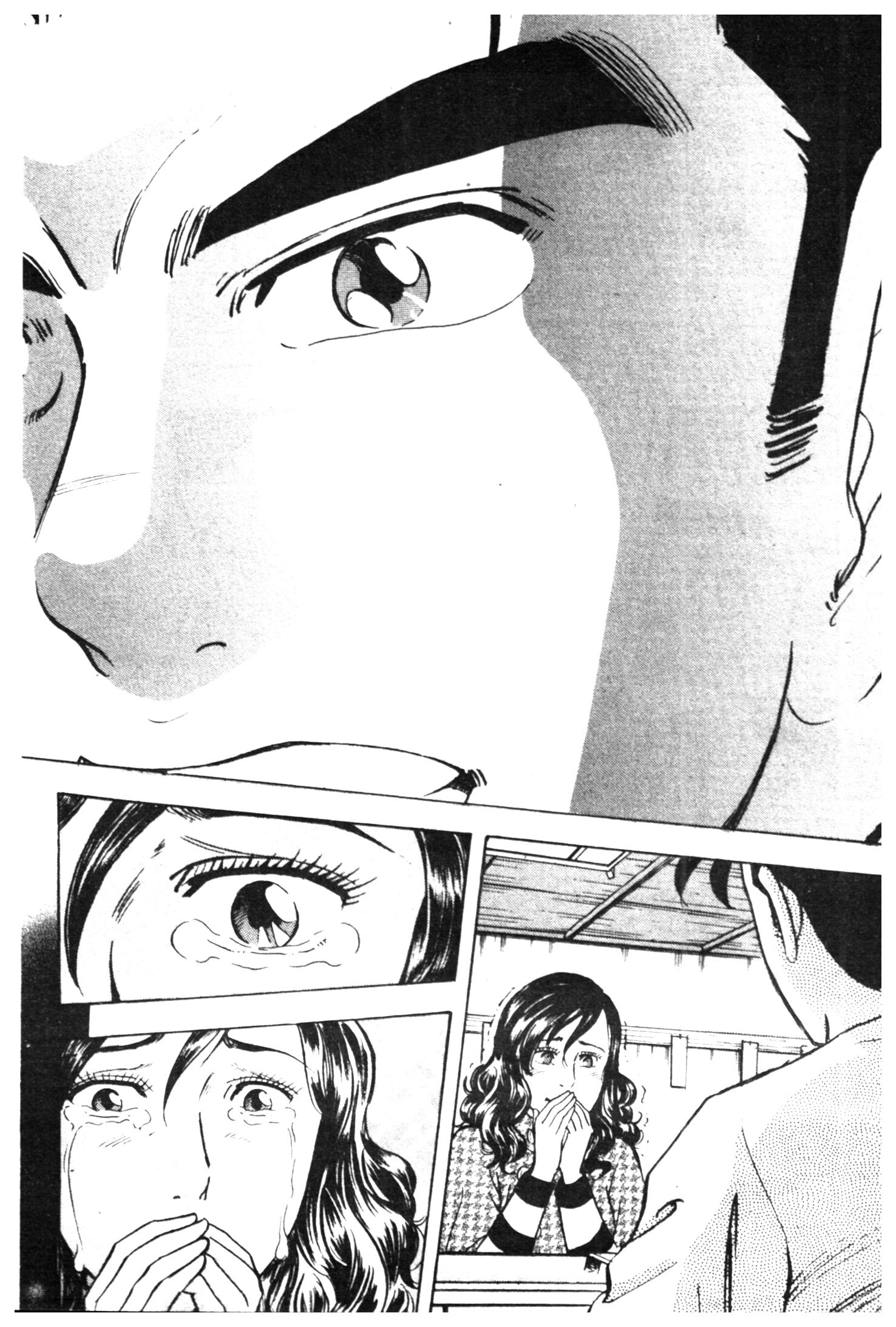 manga168