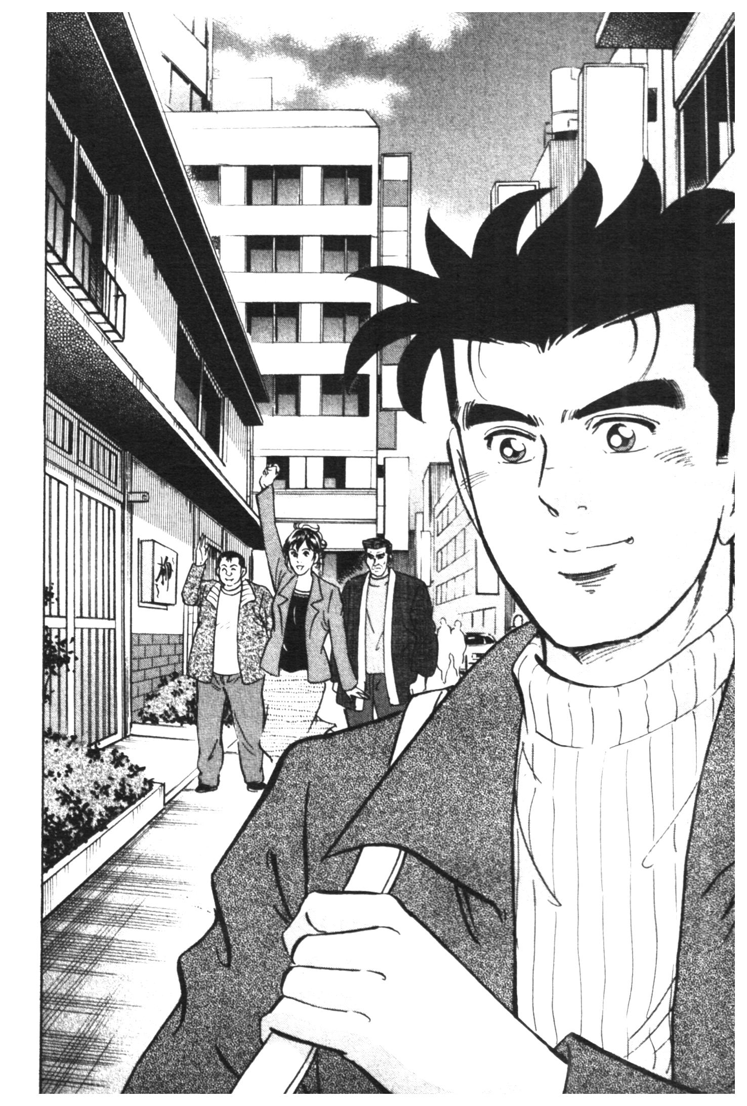manga168