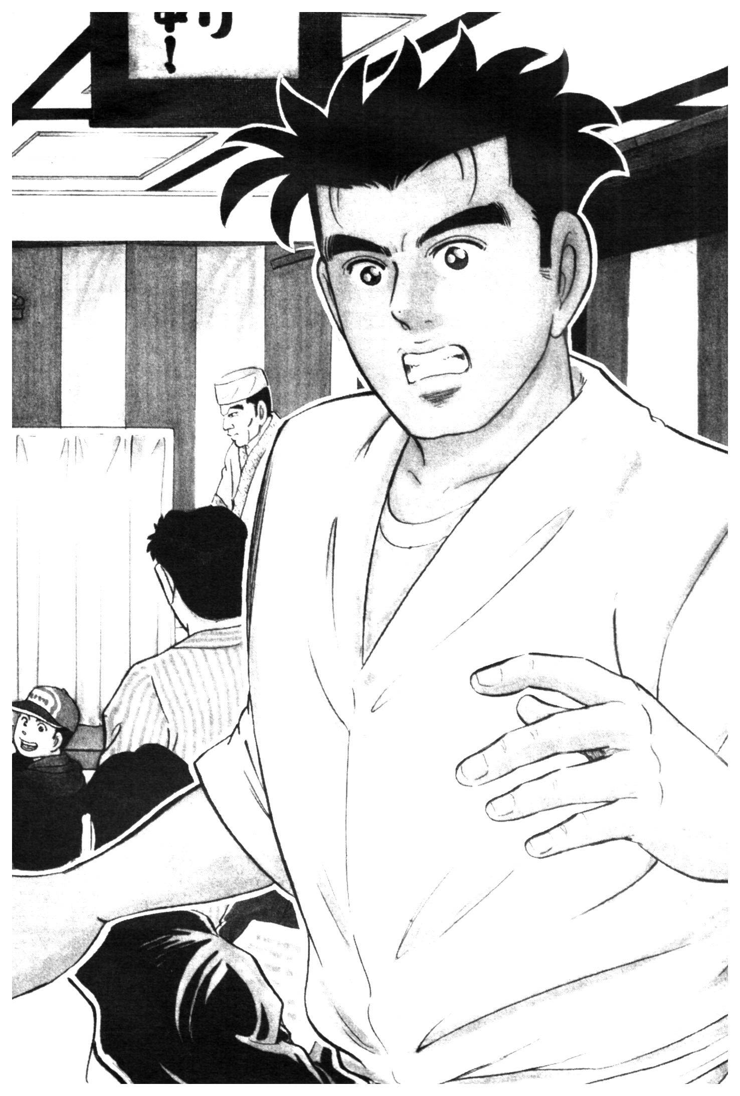 manga168