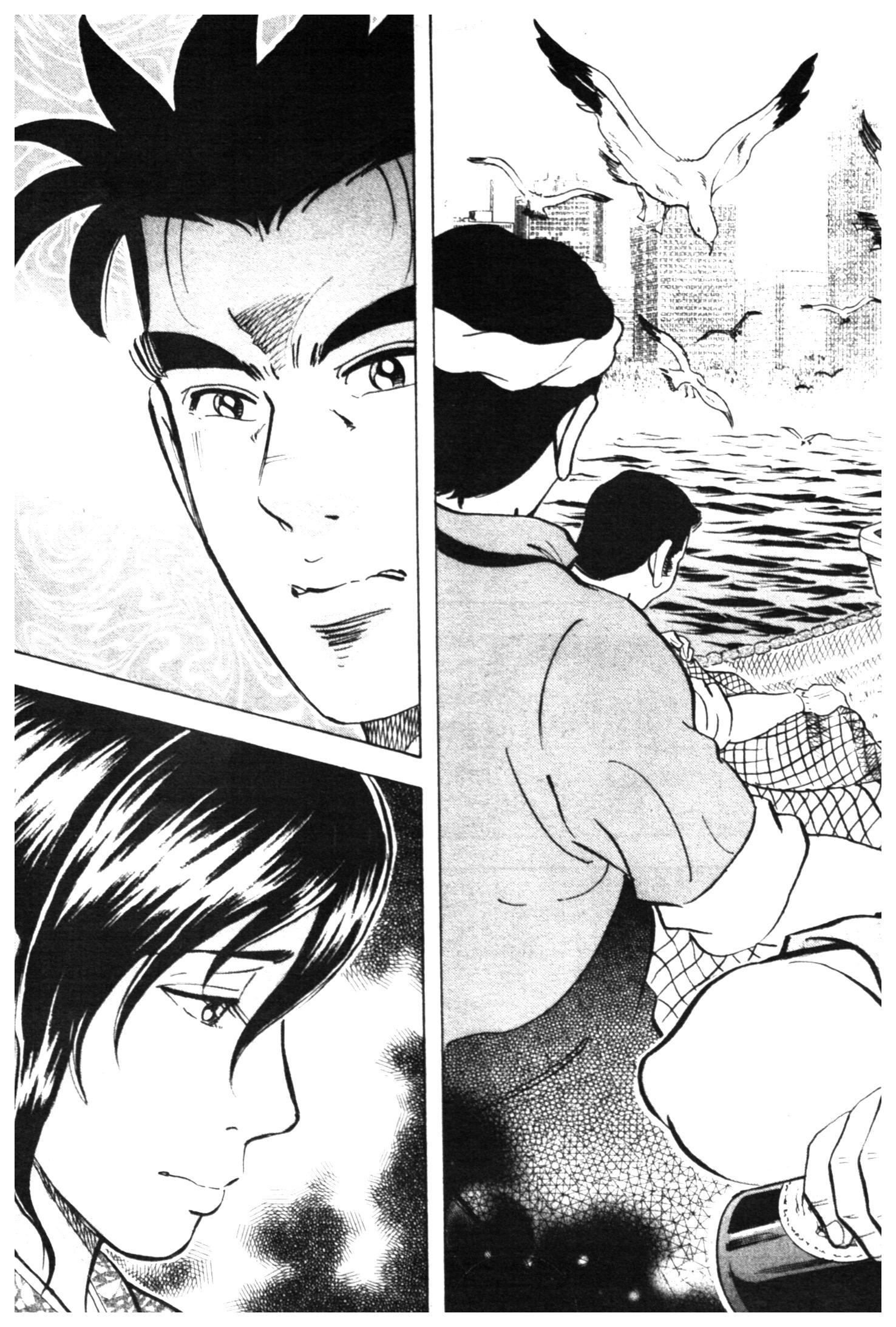 manga168