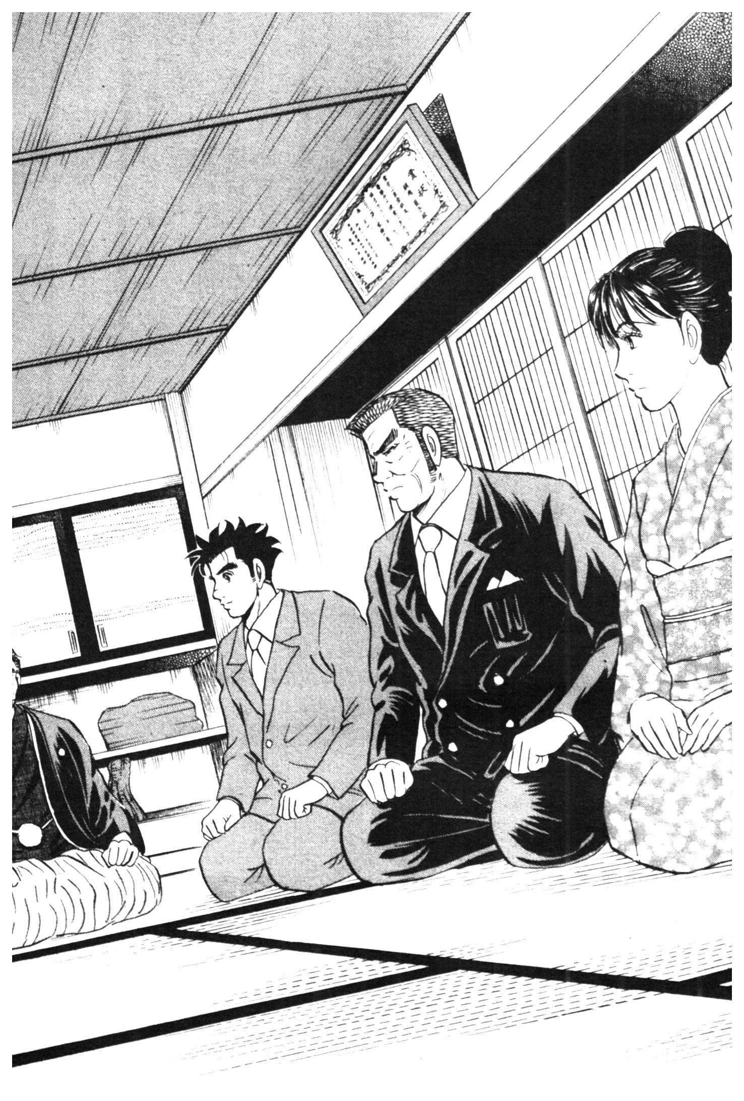 manga168