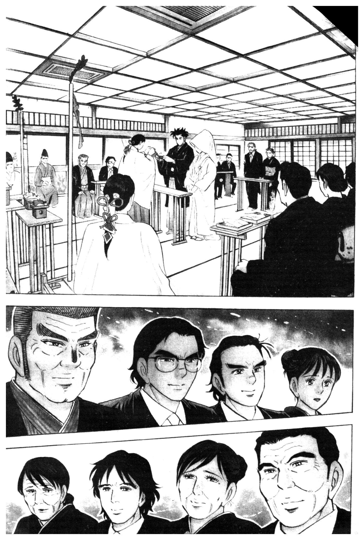 manga168