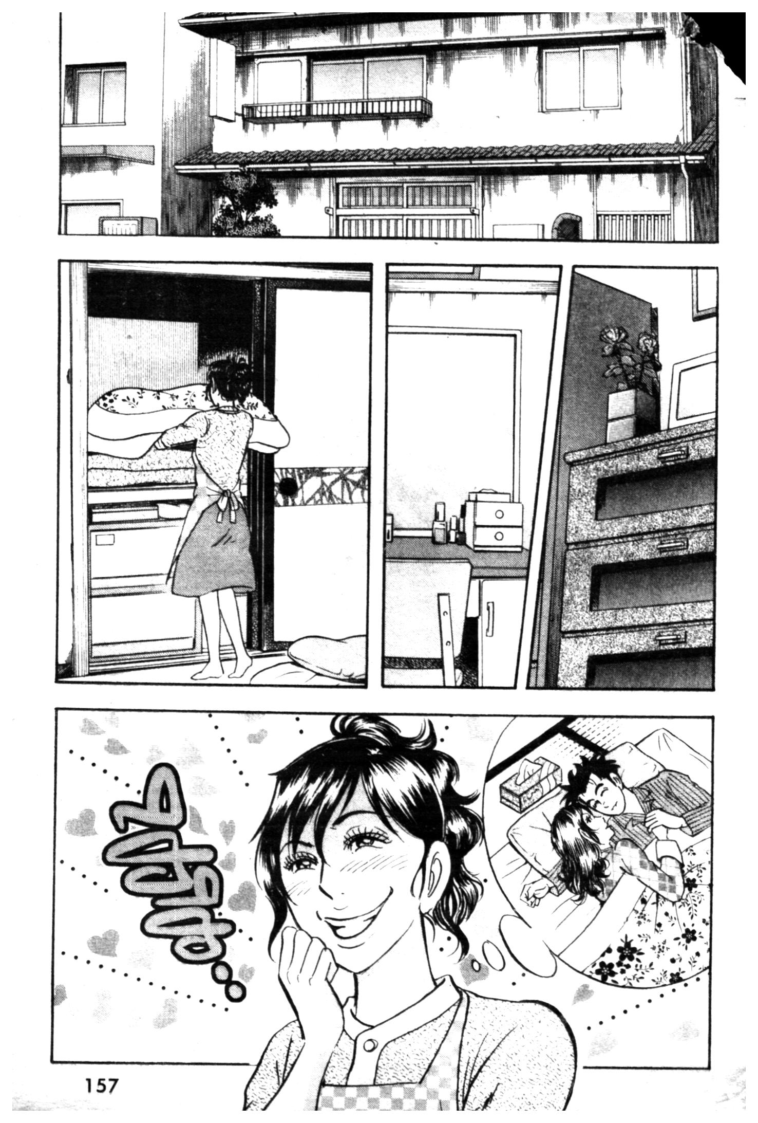 manga168