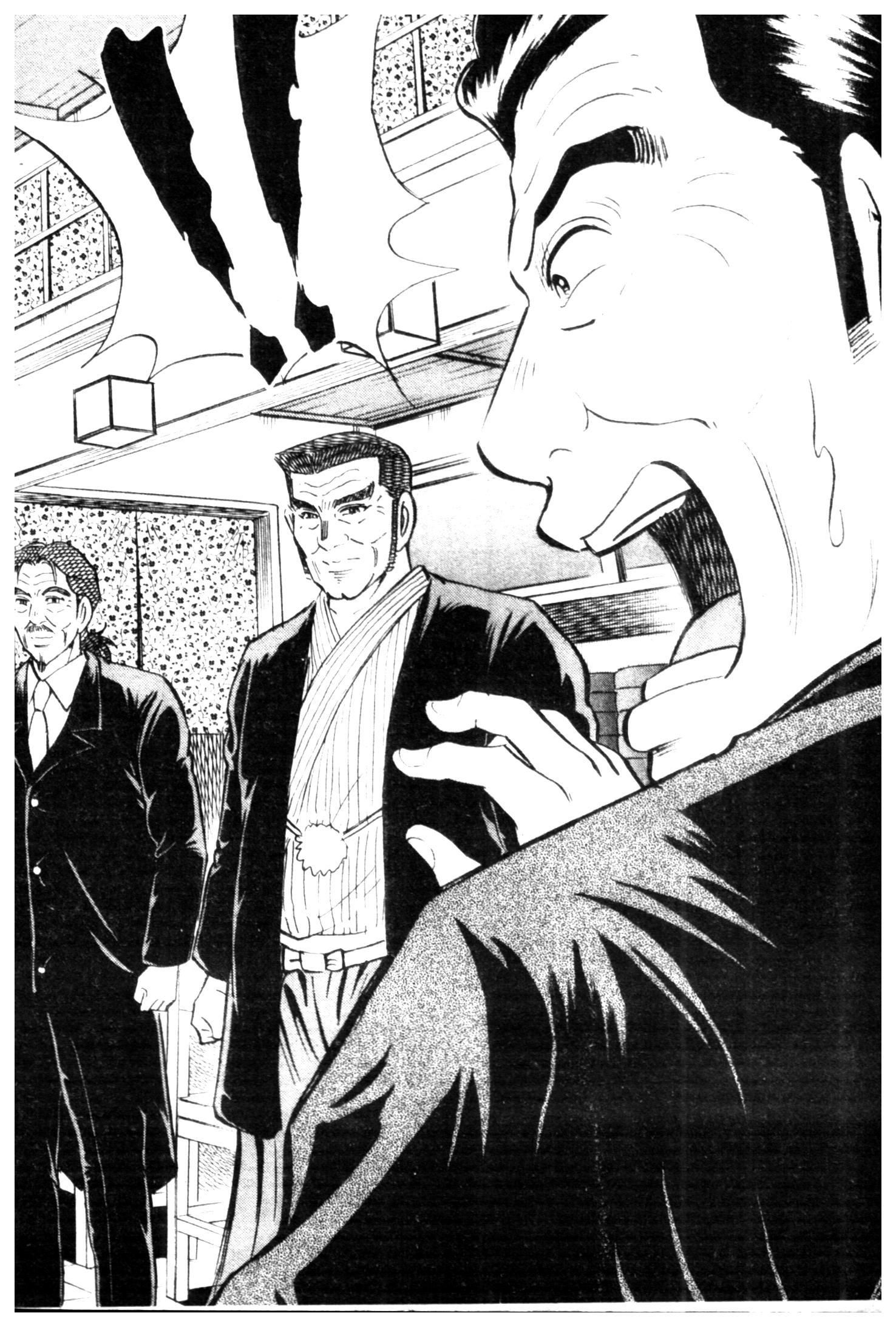 manga168