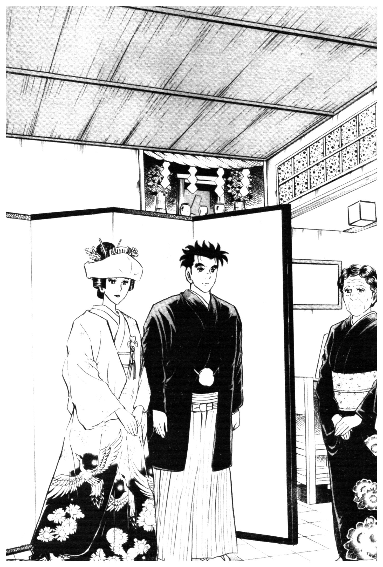 manga168