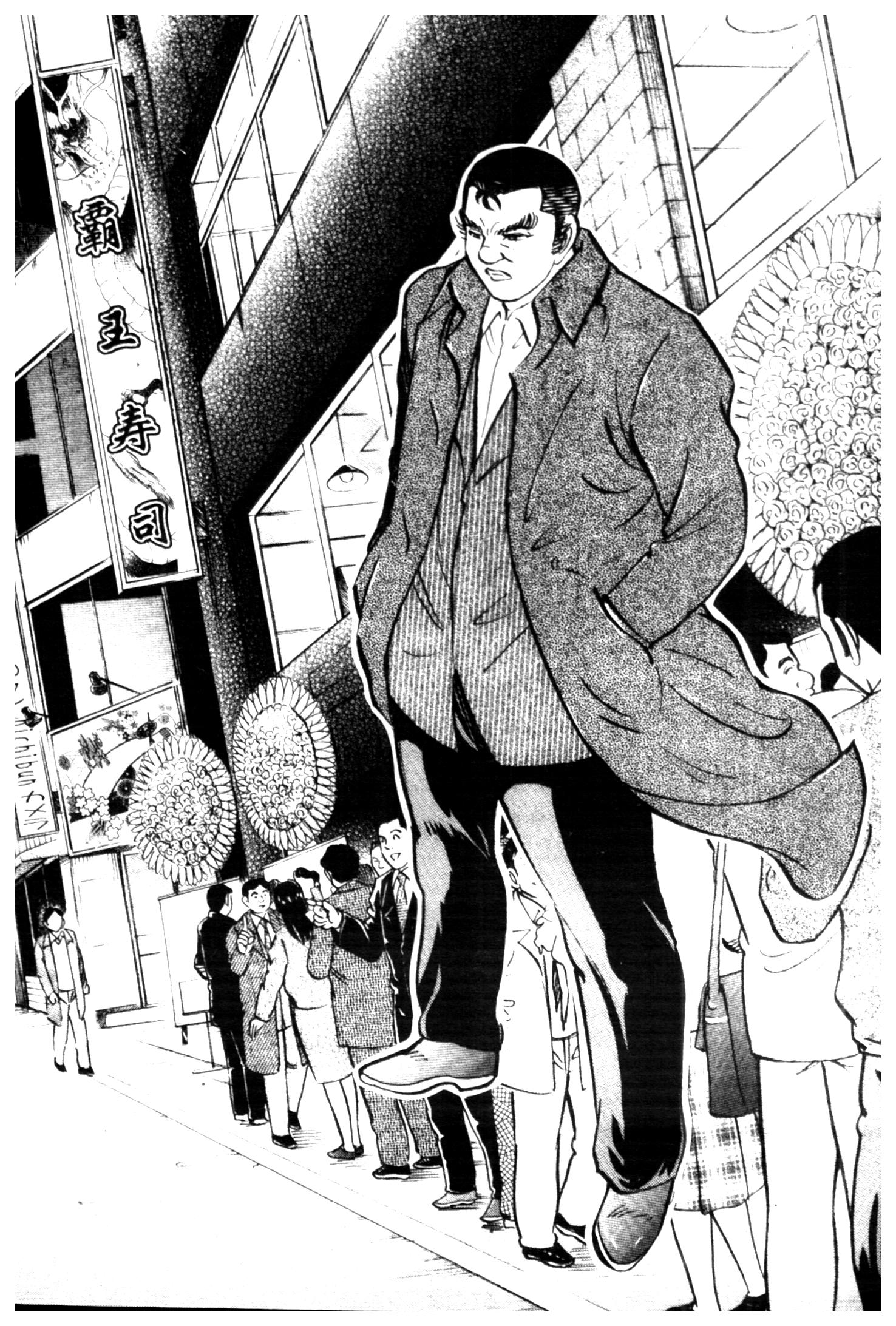 manga168
