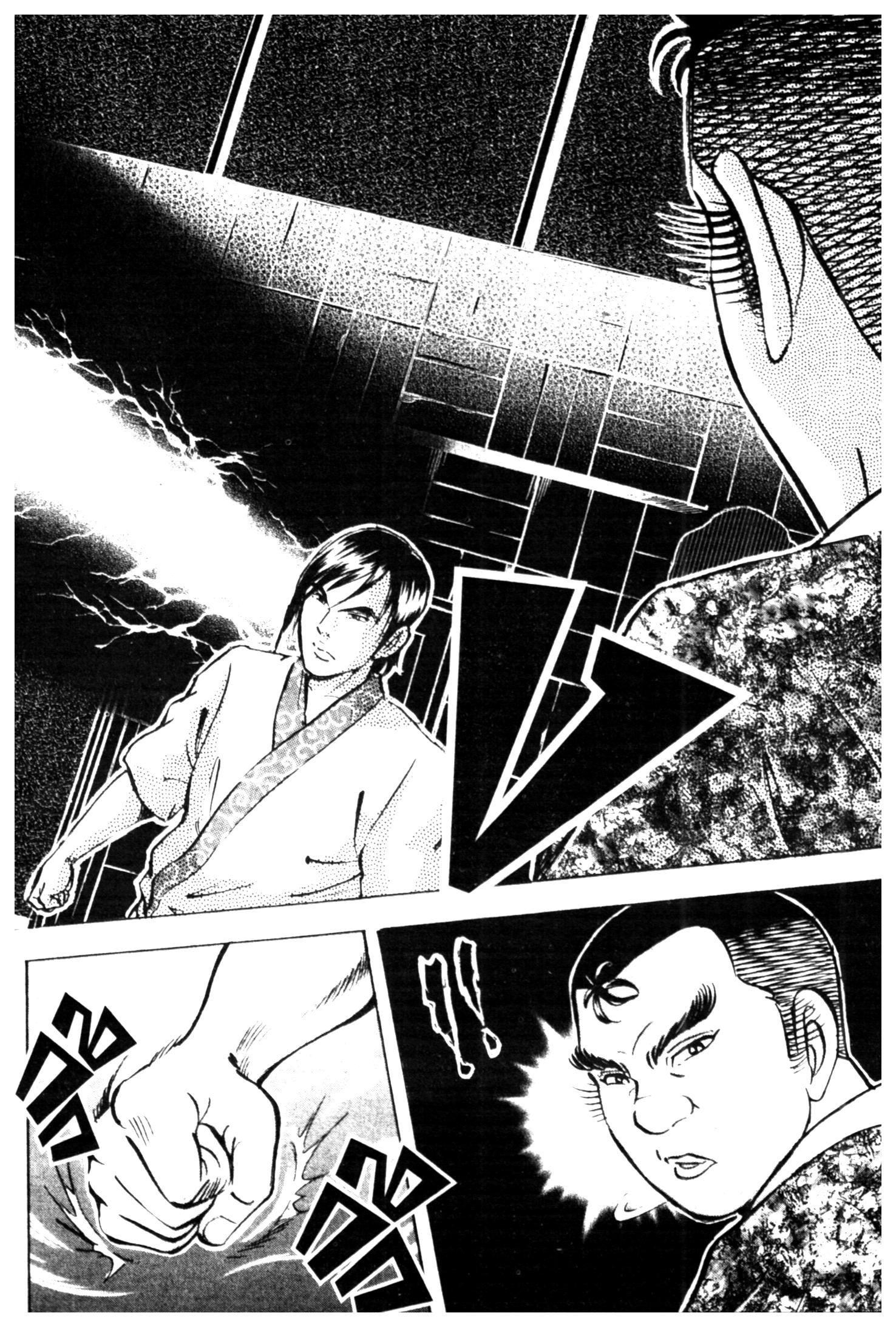 manga168