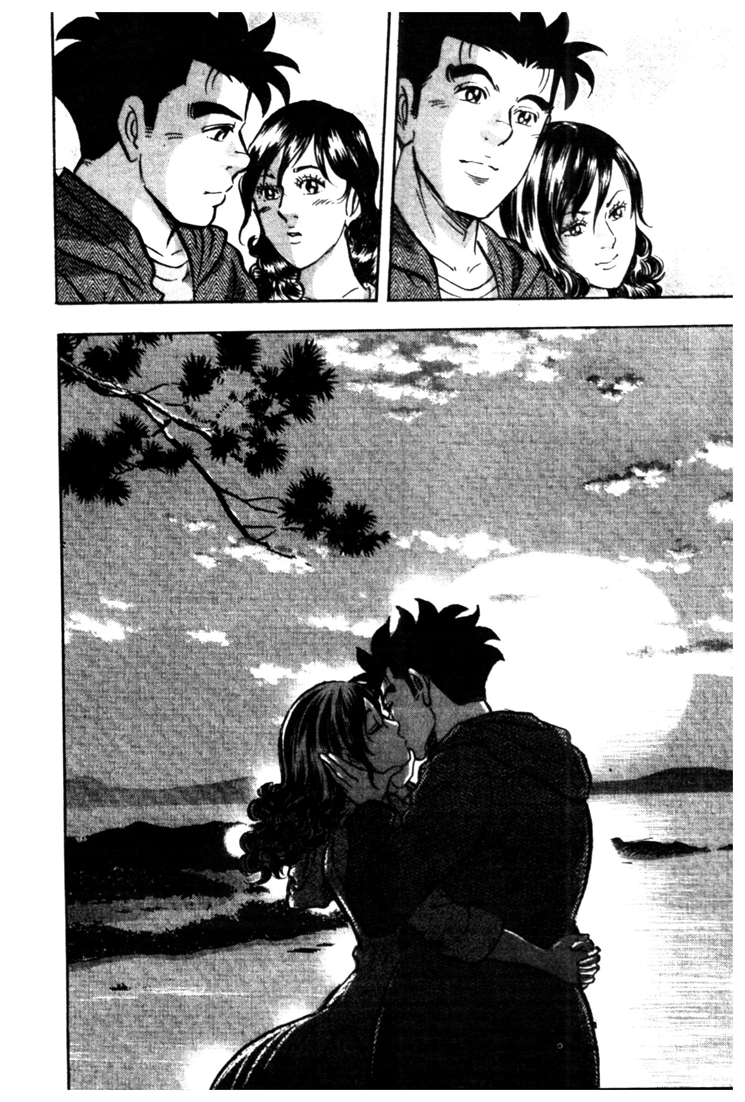 manga168