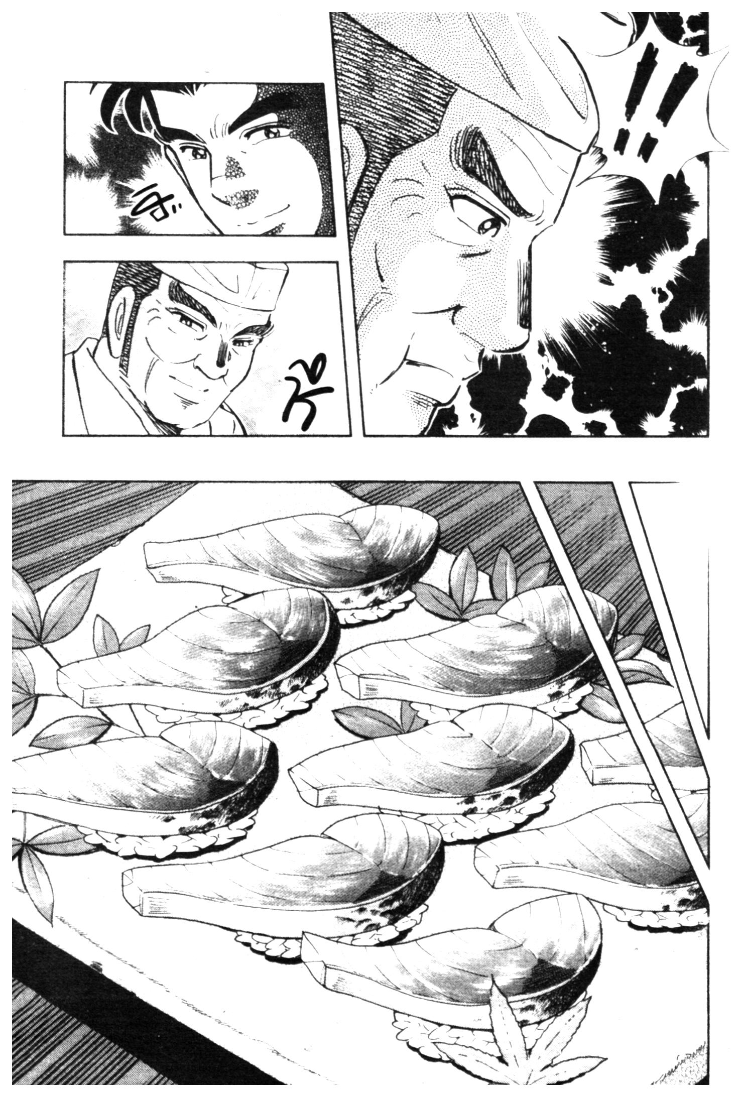 manga168