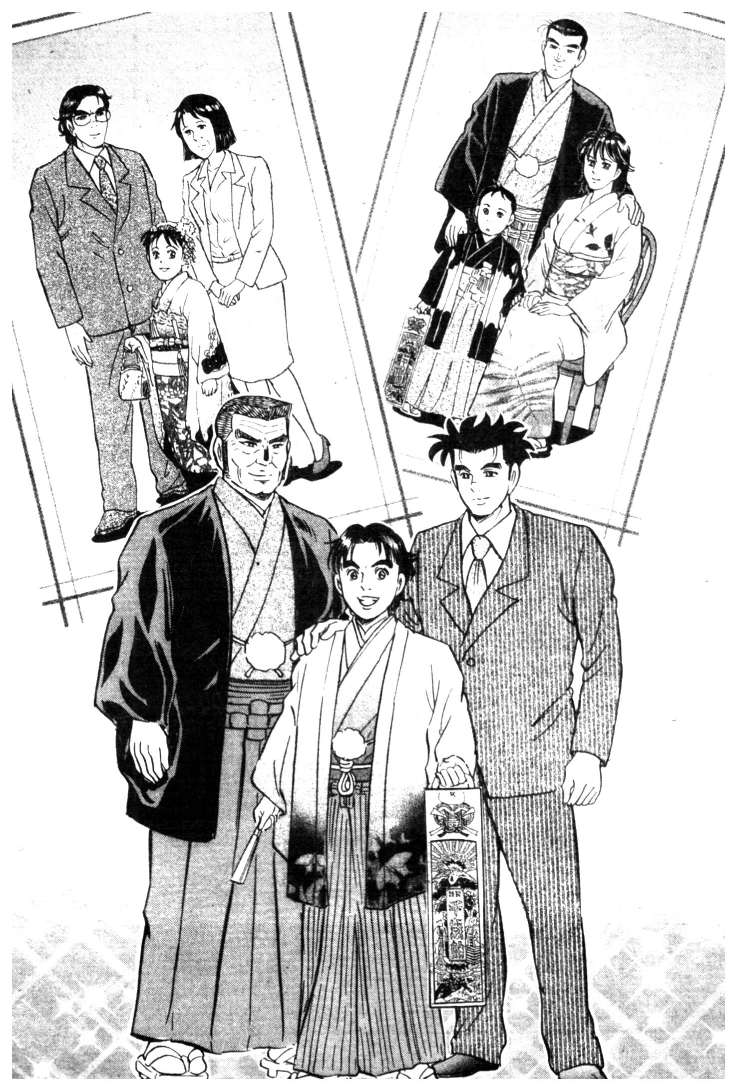 manga168