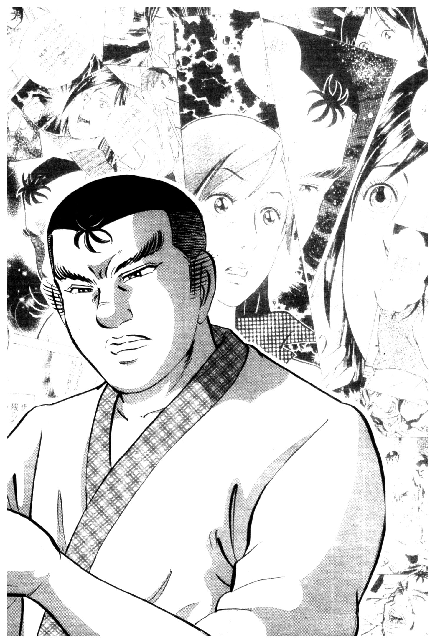 manga168