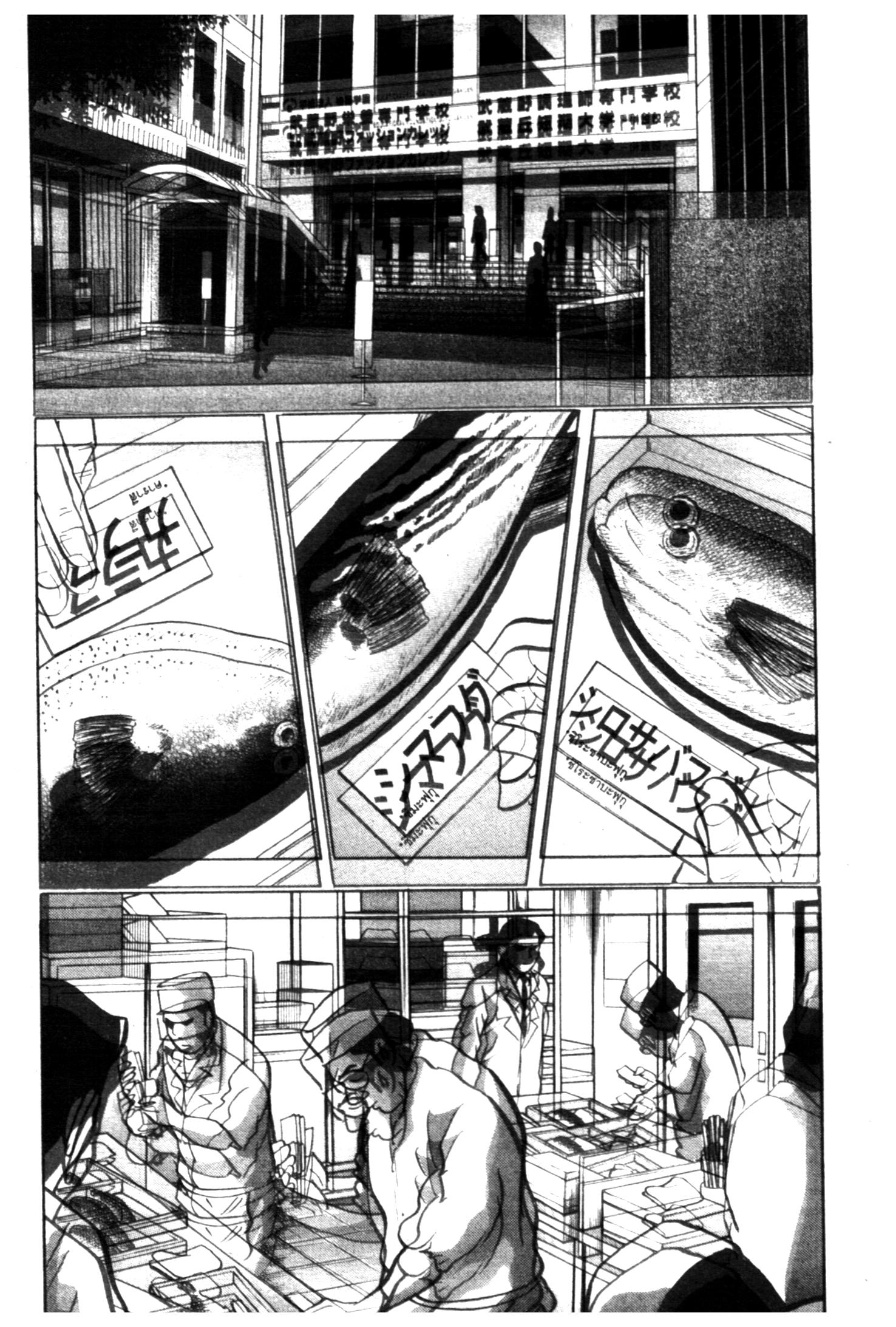 manga168