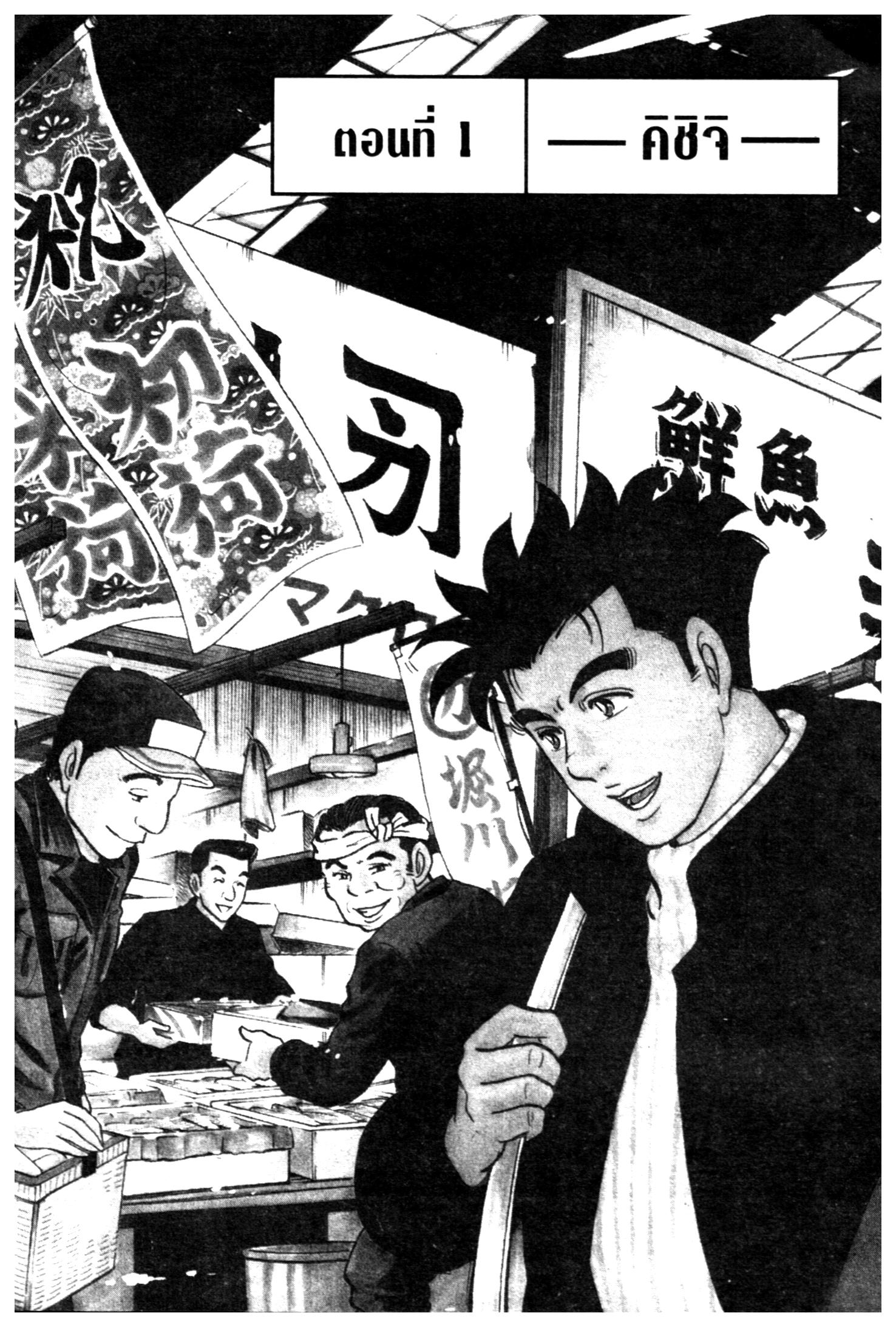 manga168