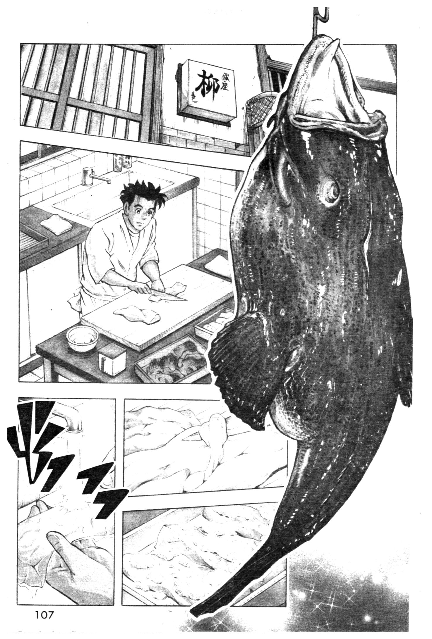 manga168