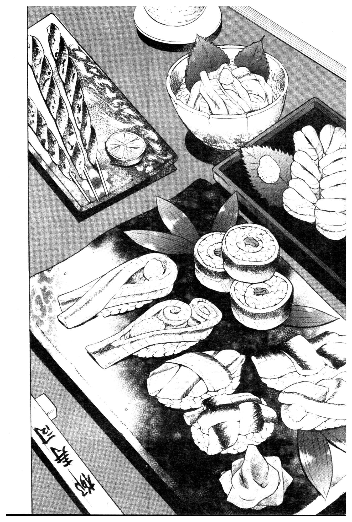 manga168