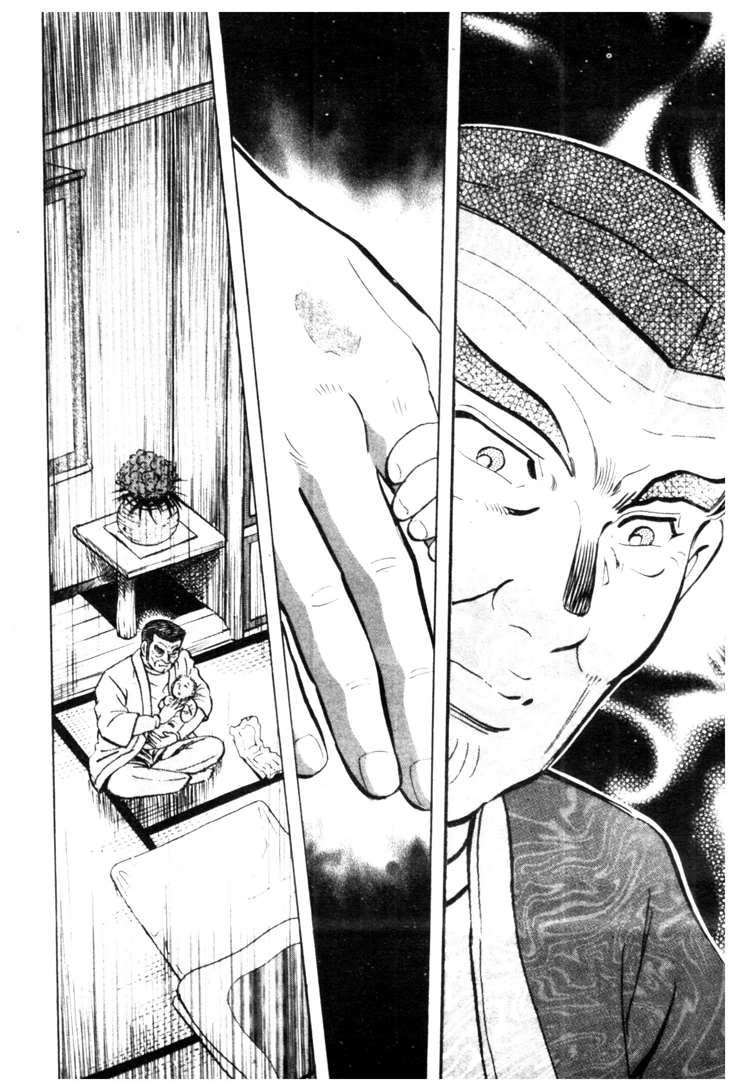 manga168