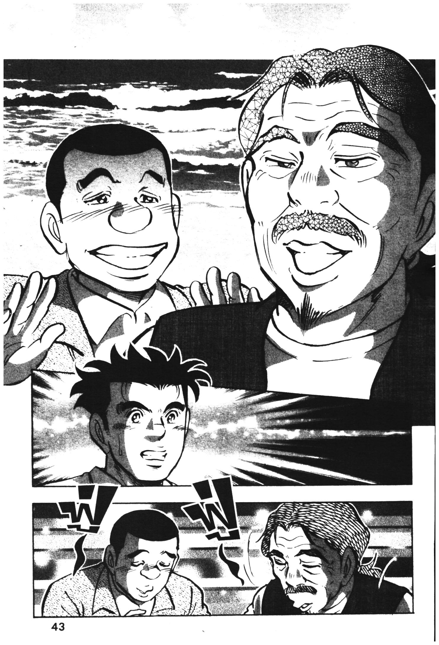 manga168