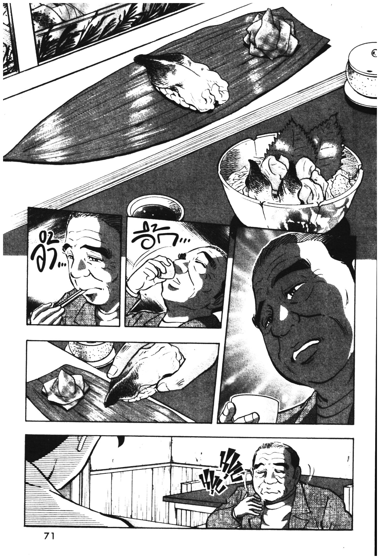 manga168