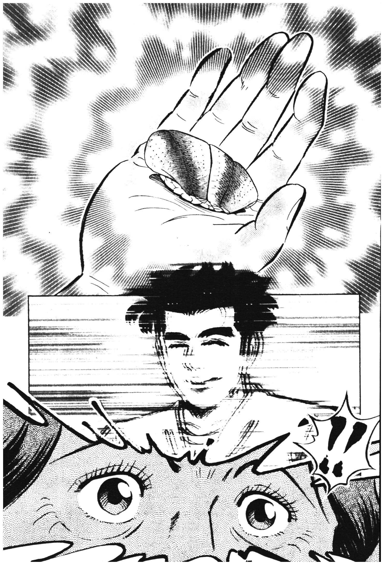 manga168