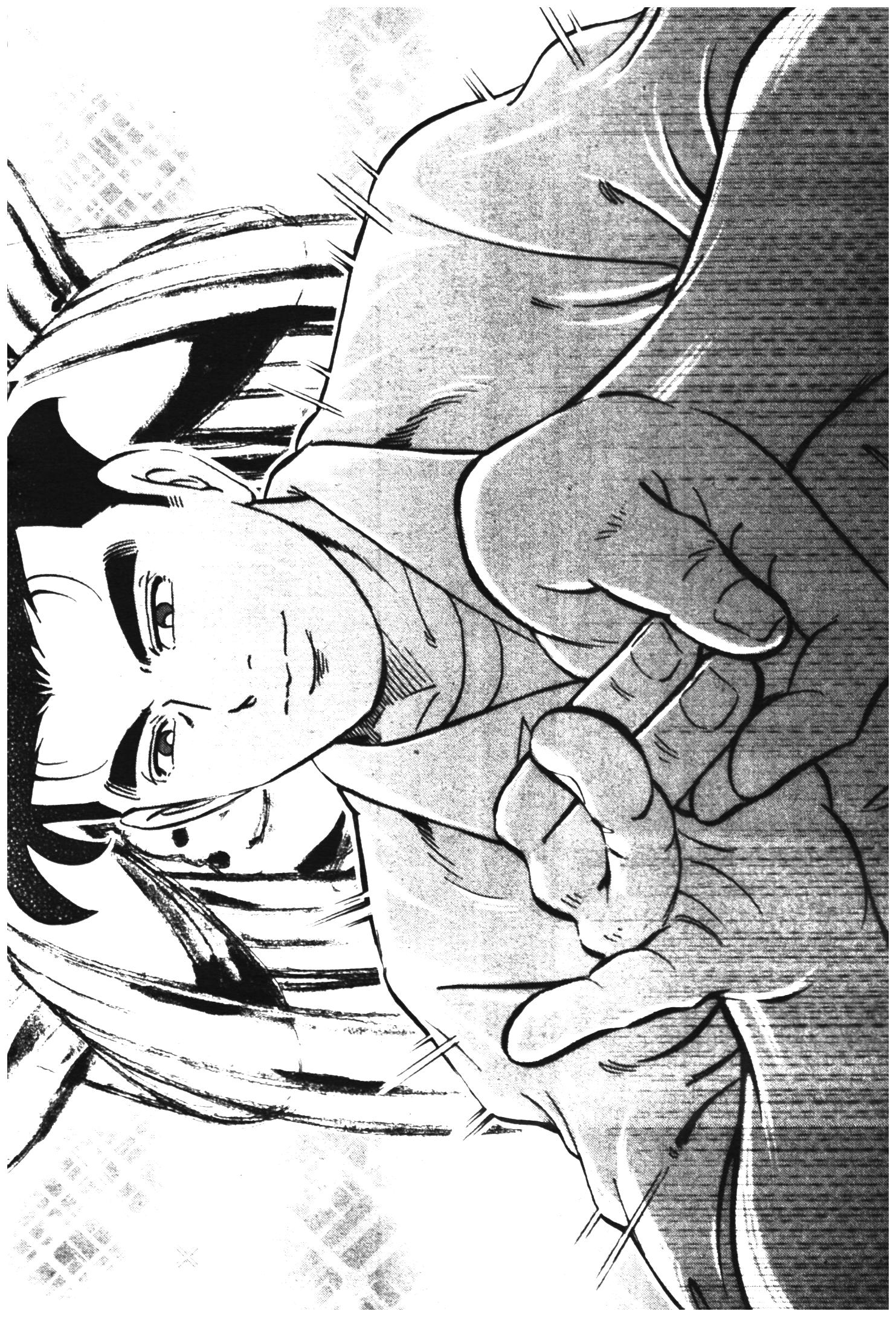 manga168