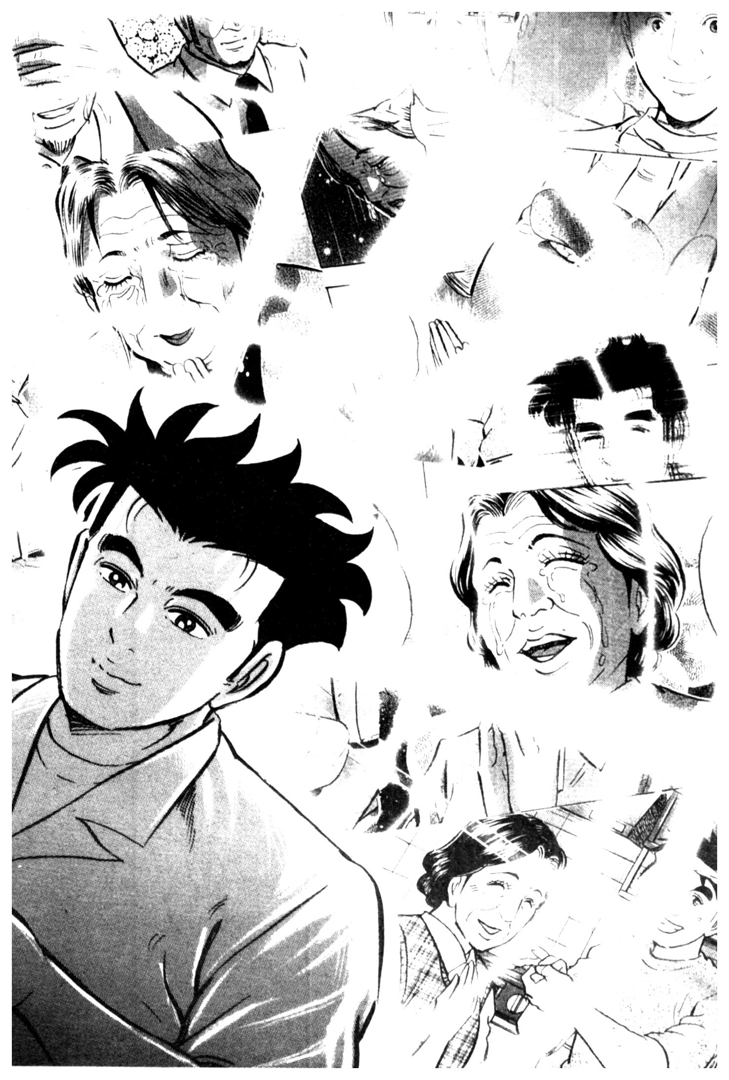 manga168