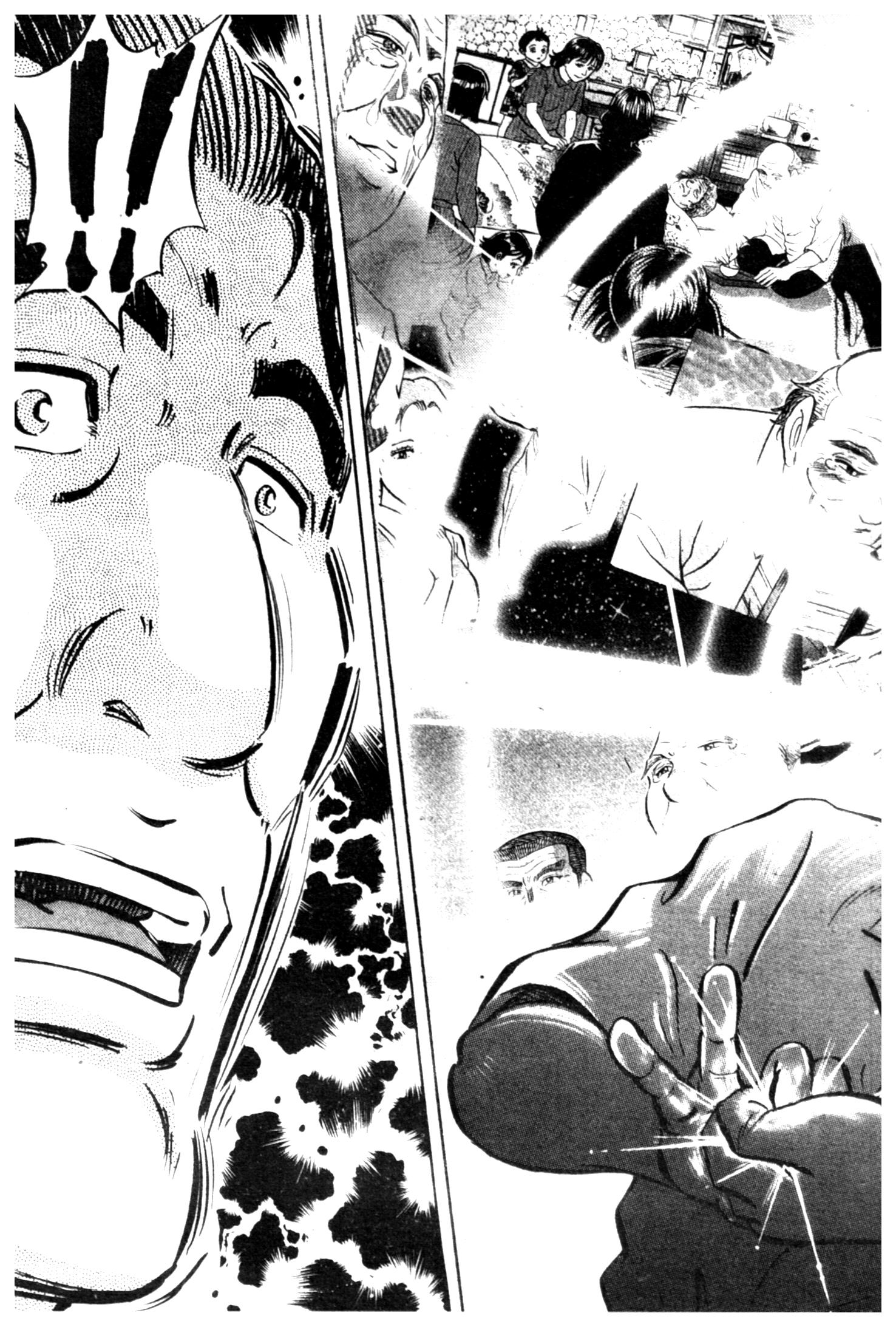 manga168