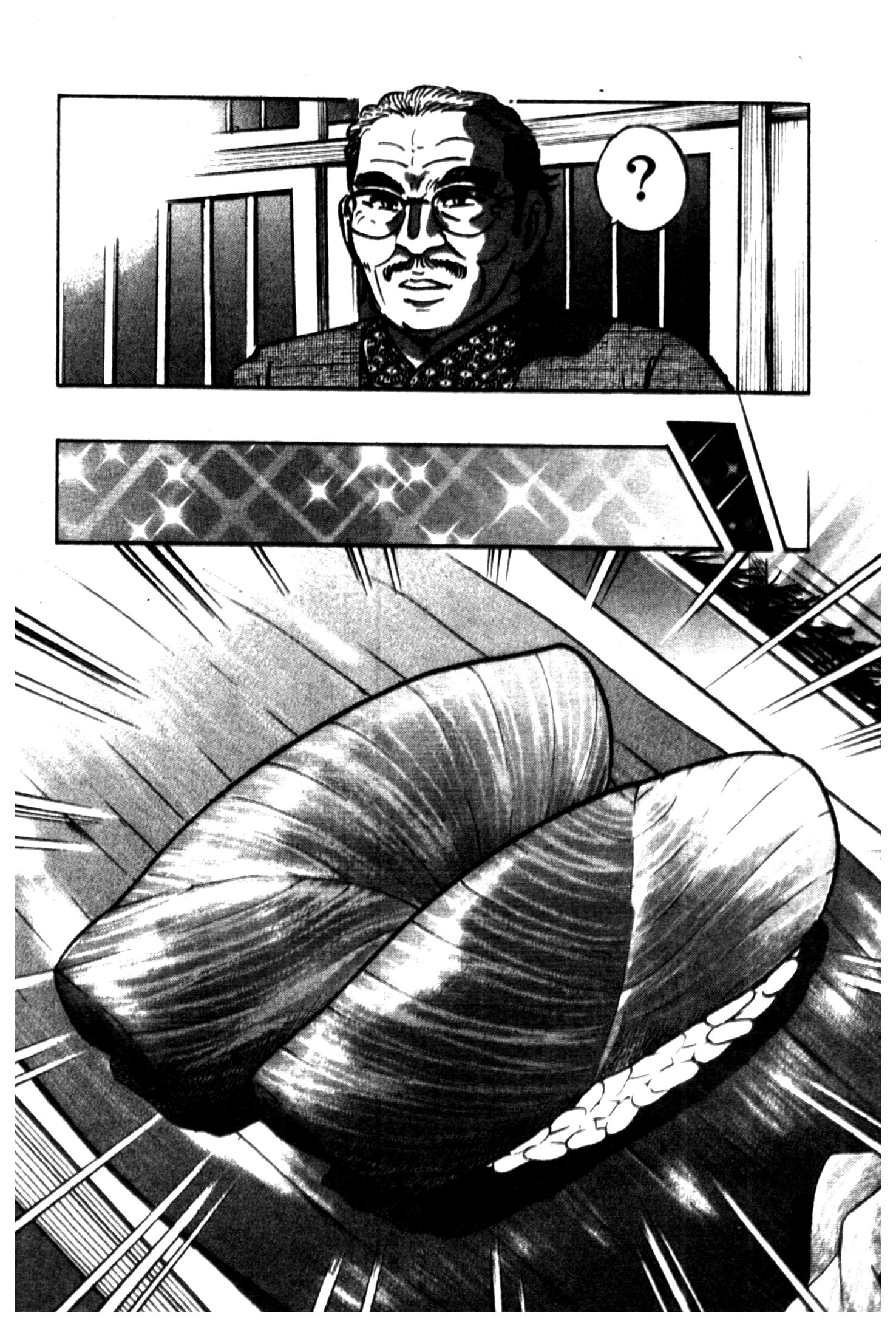 manga168