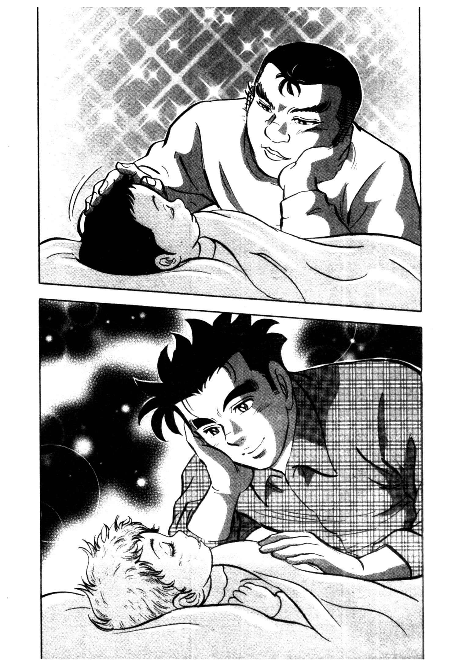 manga168