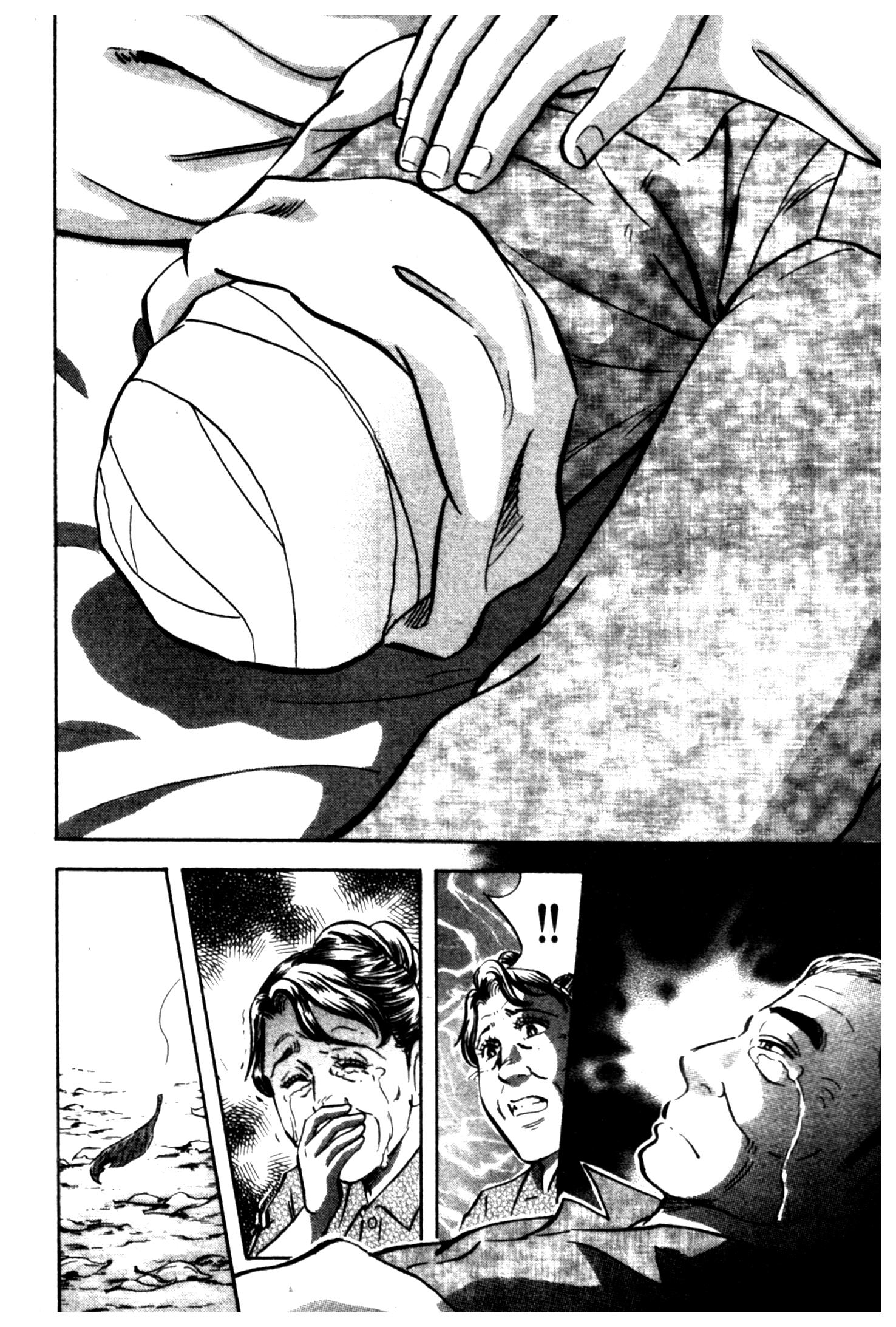 manga168