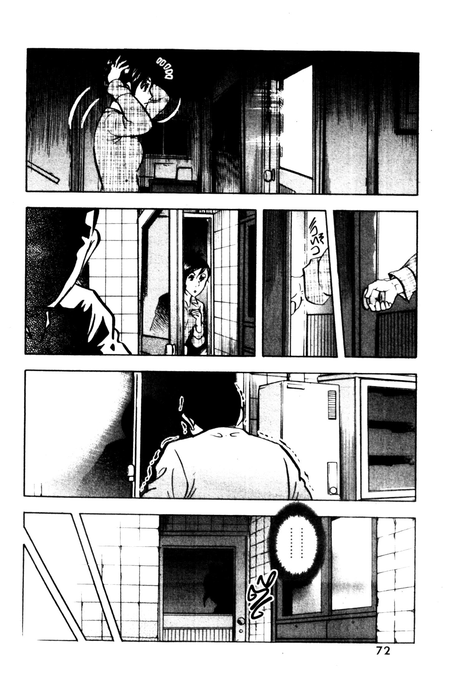 manga168