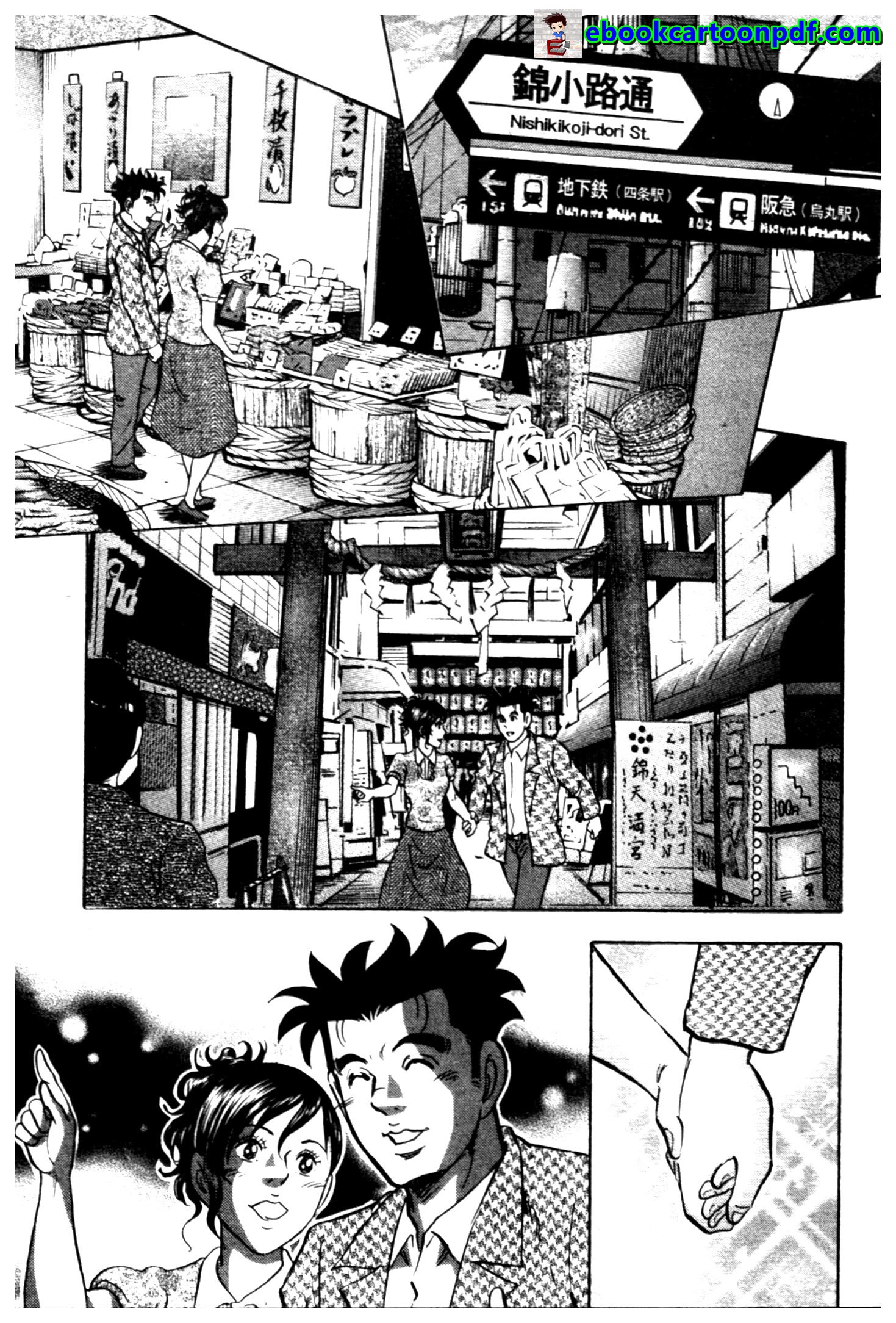 manga168