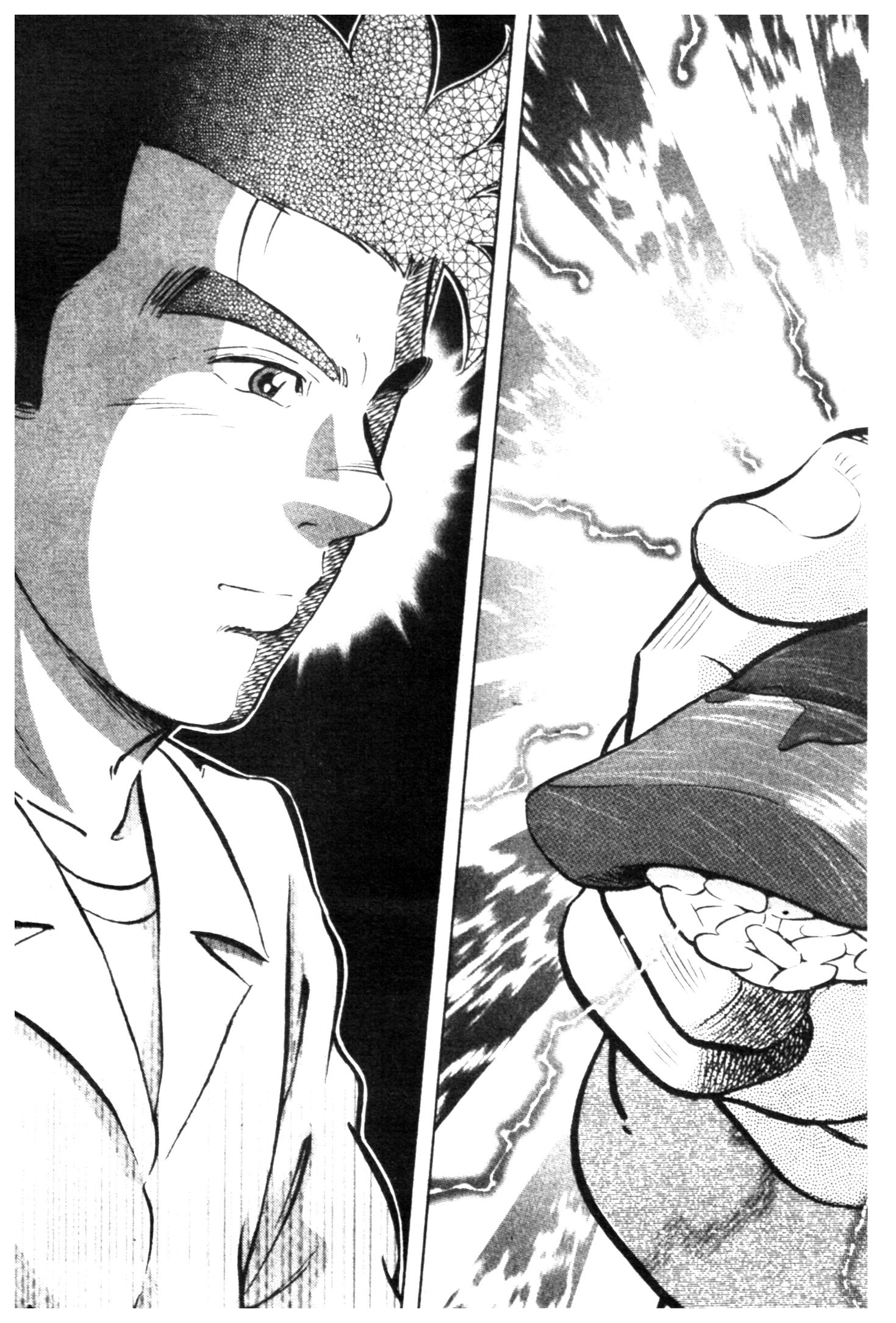 manga168