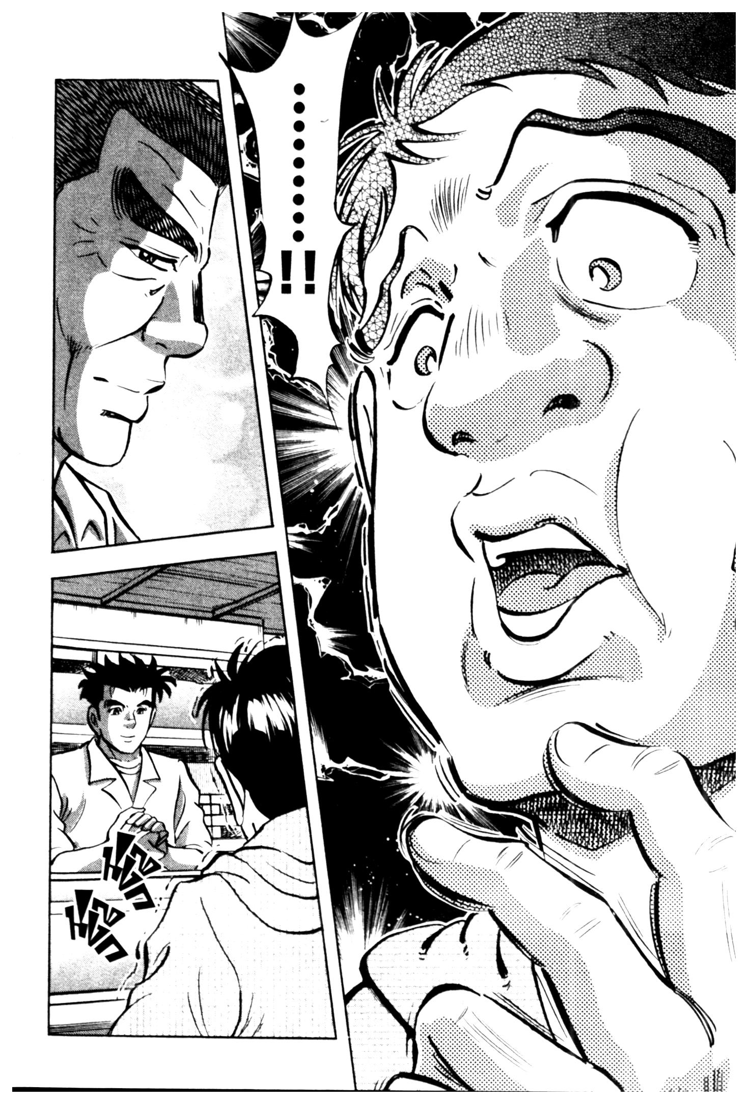 manga168