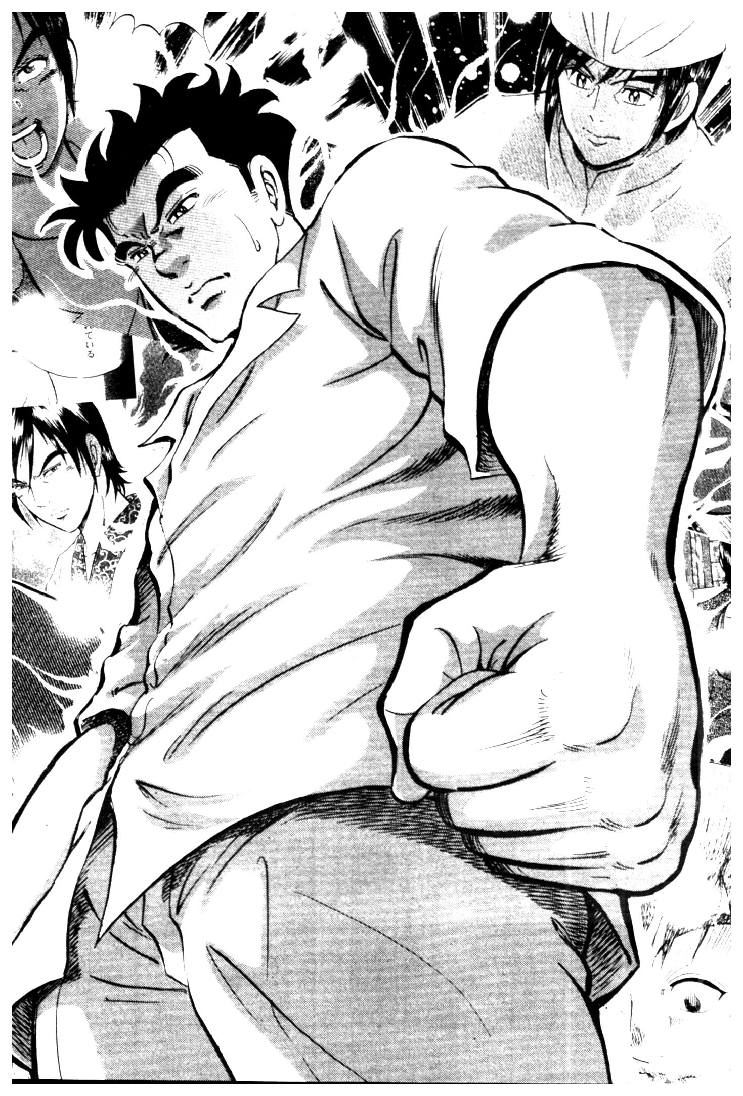 manga168