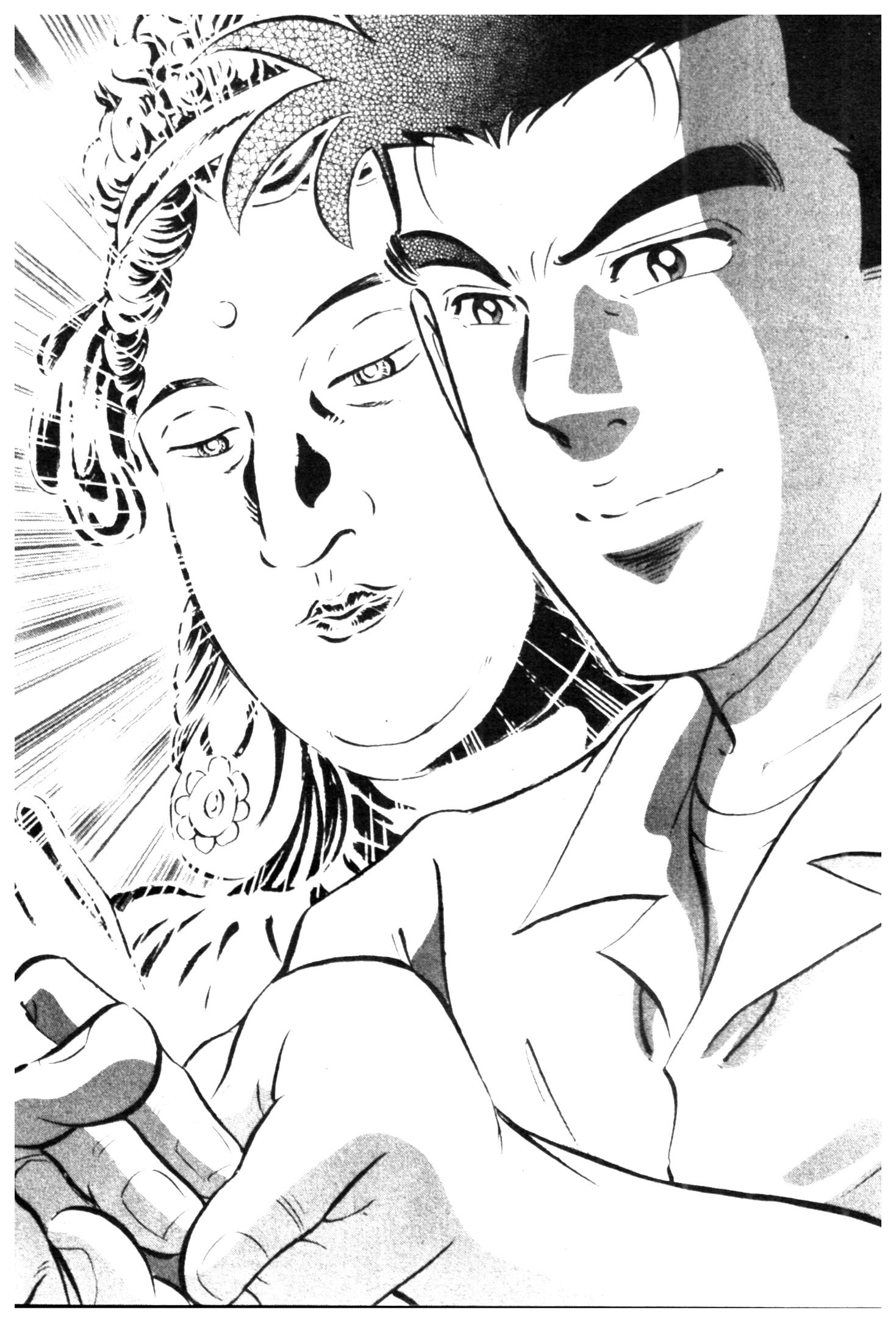 manga168